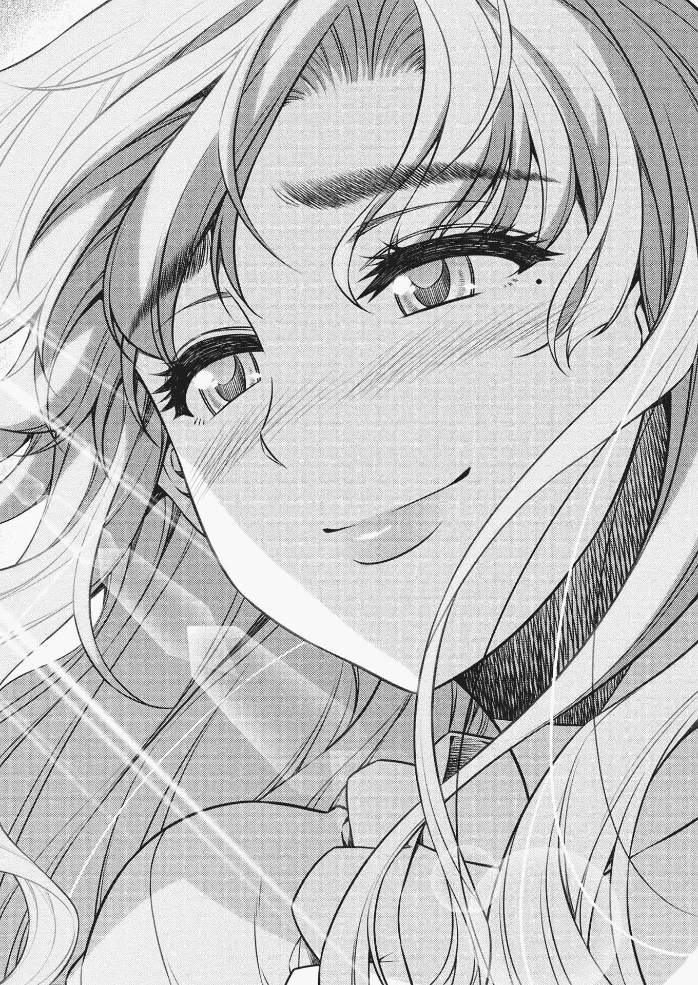 Silver Plan to Redo From JK chapter 5 page 23