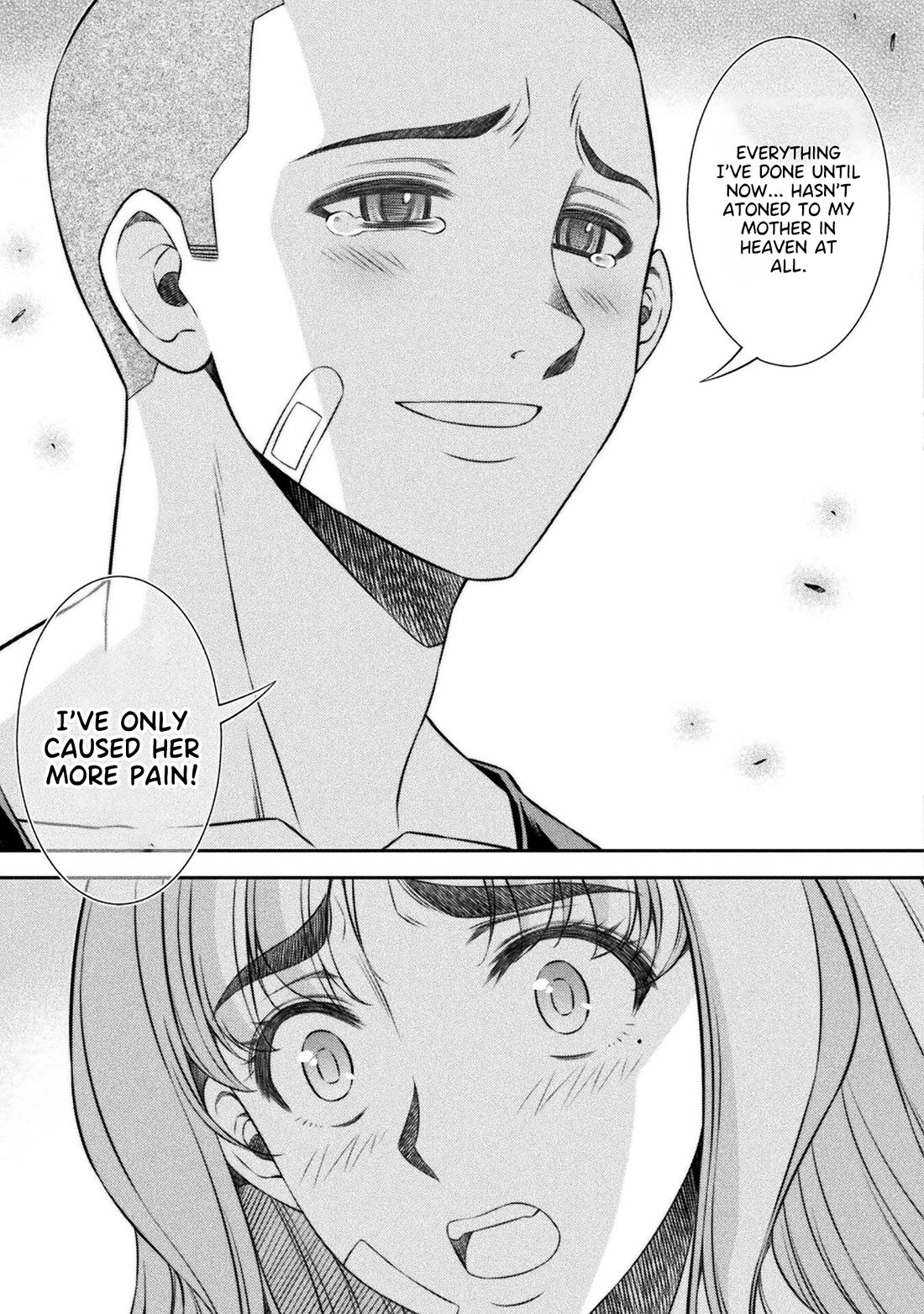 Silver Plan to Redo From JK chapter 51 page 22