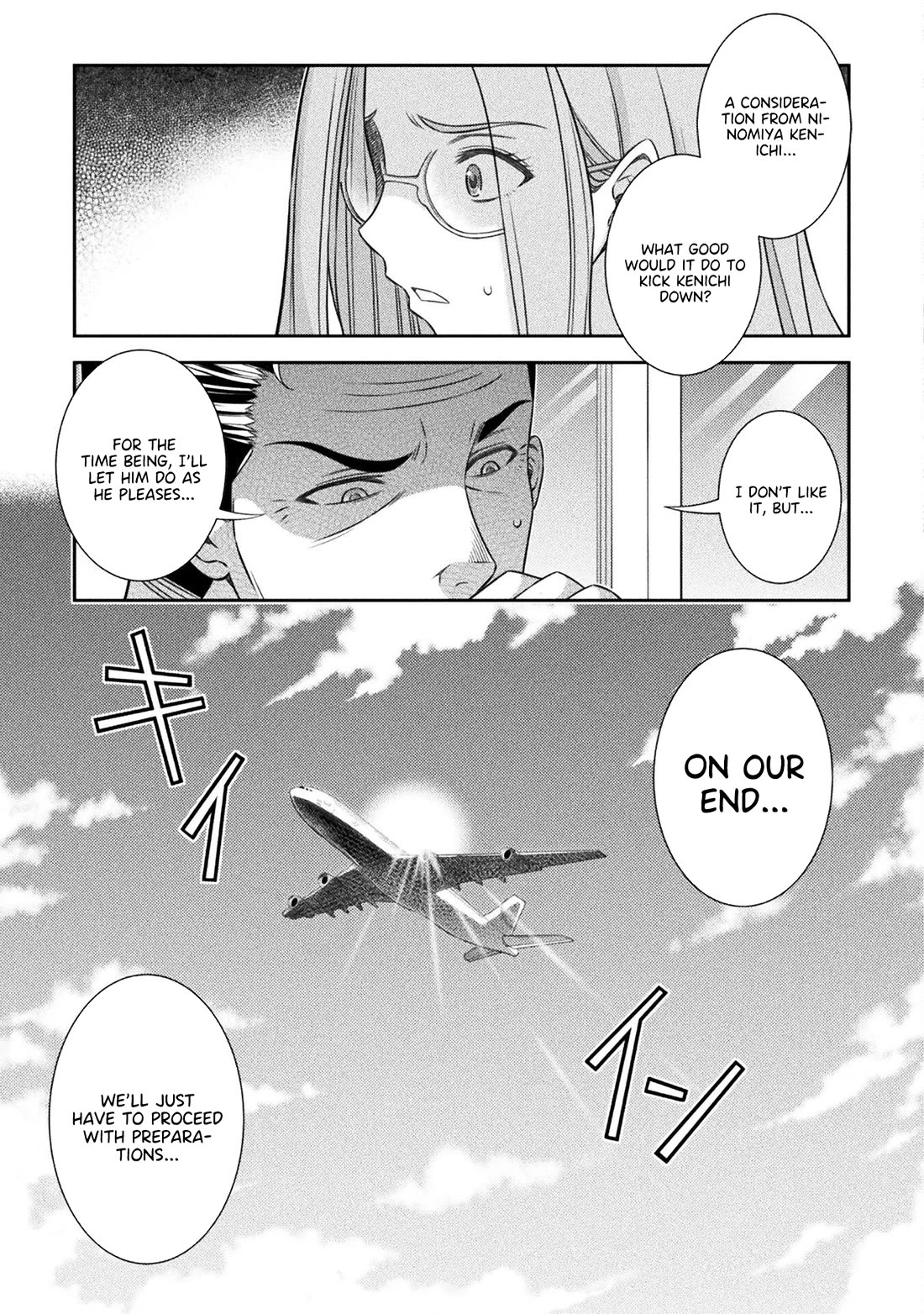 Silver Plan to Redo From JK chapter 52 page 17