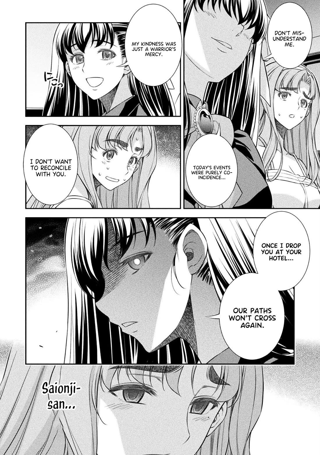 Silver Plan to Redo From JK chapter 53 page 21