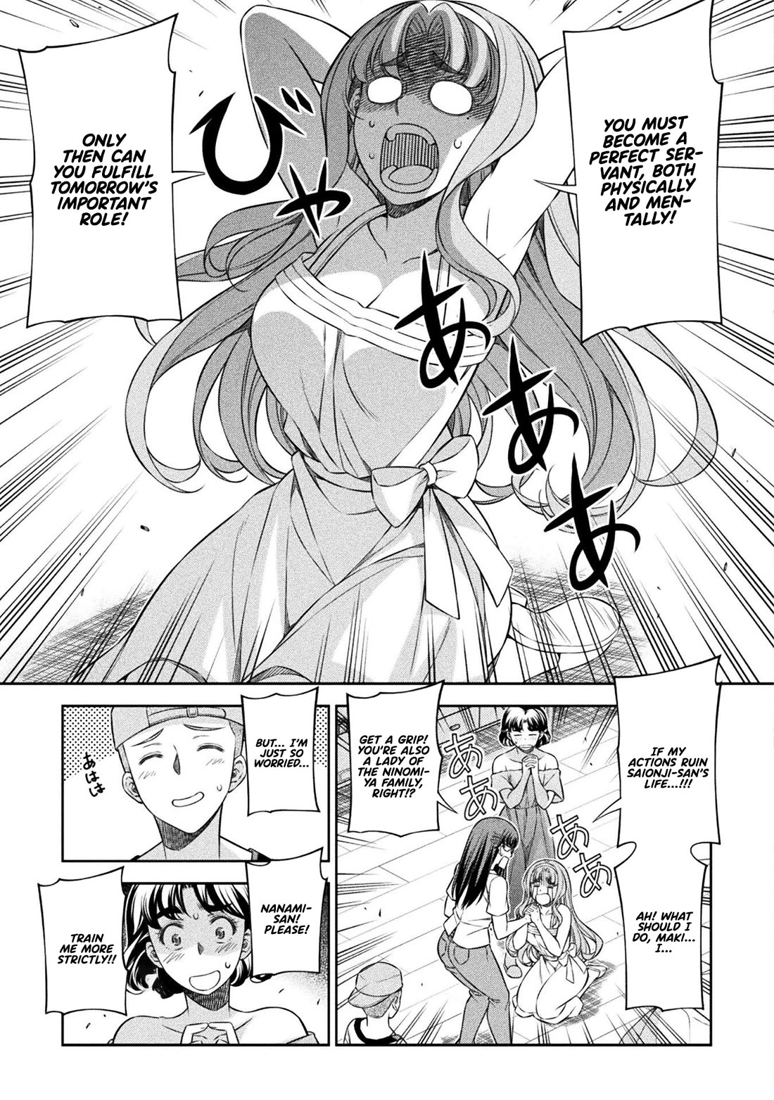 Silver Plan to Redo From JK chapter 55 page 22