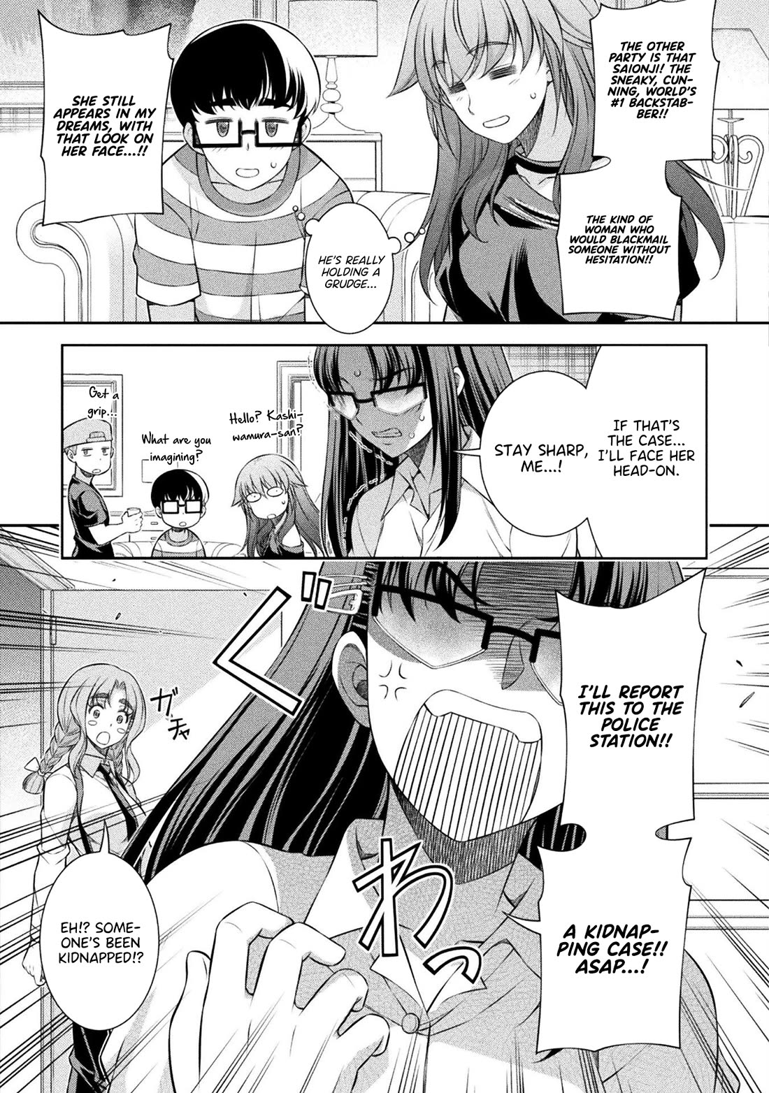 Silver Plan to Redo From JK chapter 59 page 22