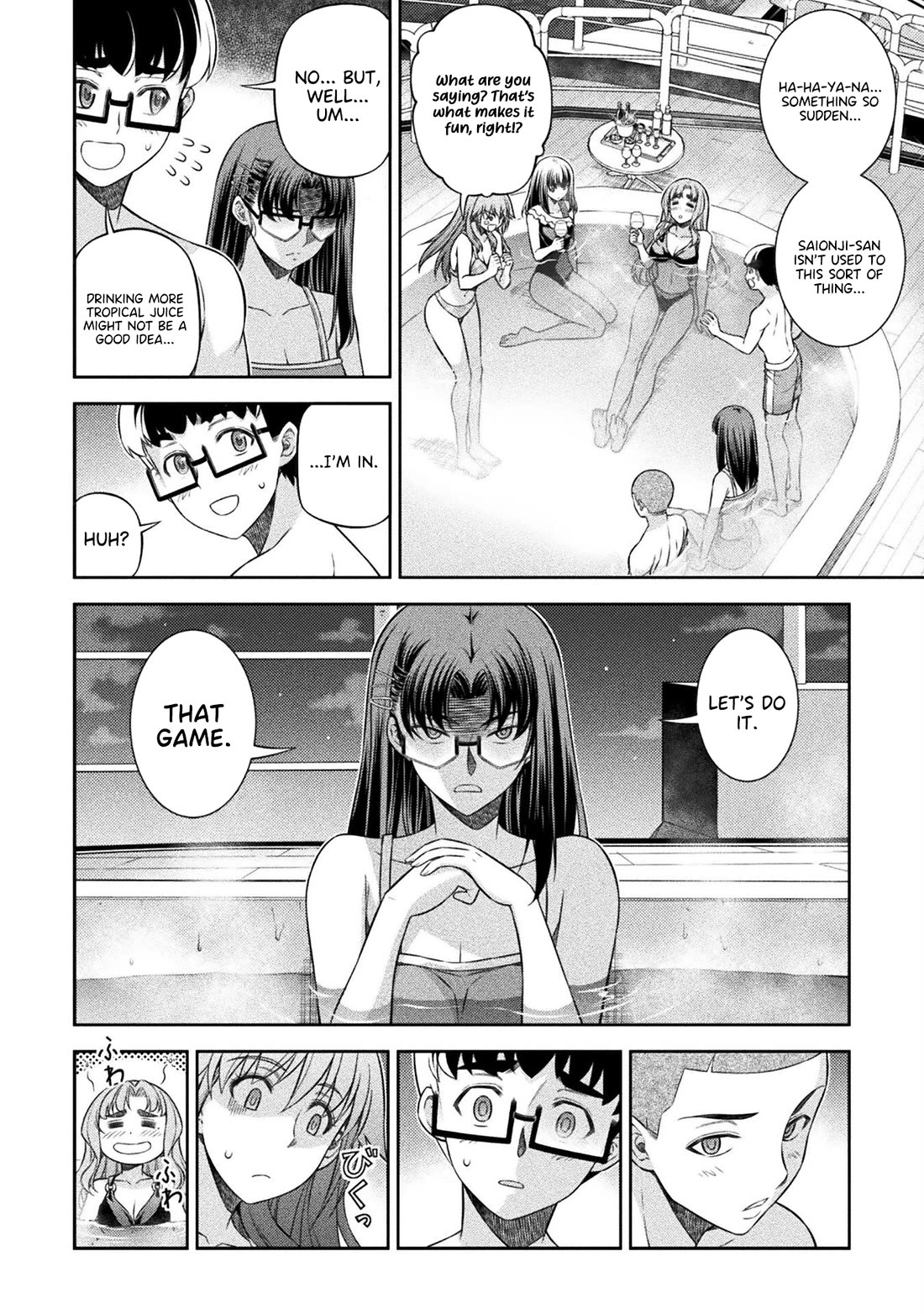 Silver Plan to Redo From JK chapter 60 page 17