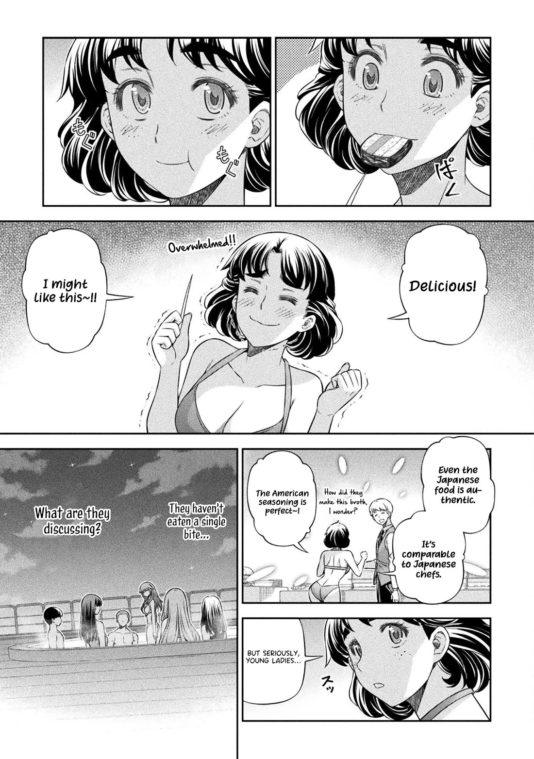 Silver Plan to Redo From JK chapter 61 page 5