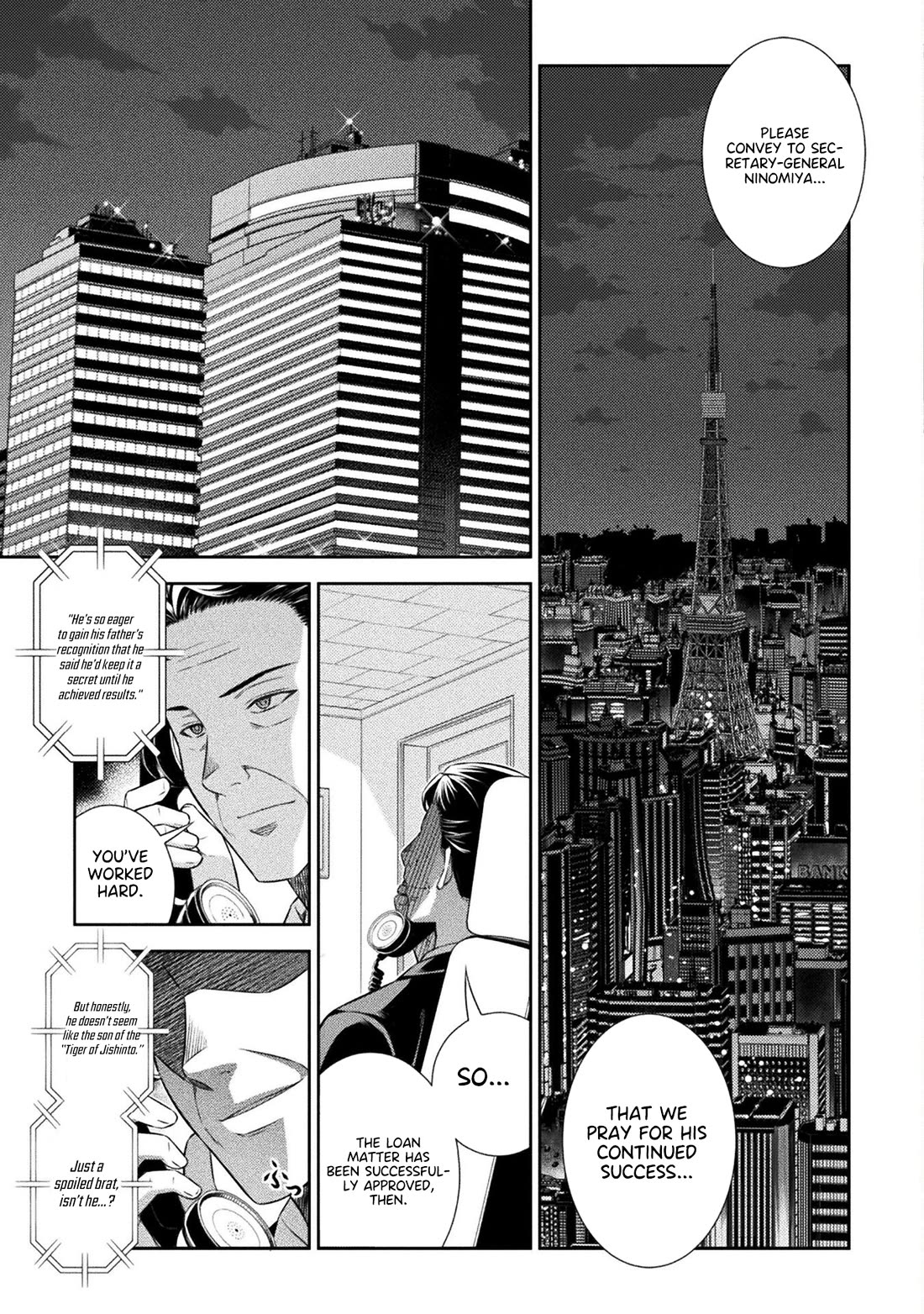 Silver Plan to Redo From JK chapter 63 page 24