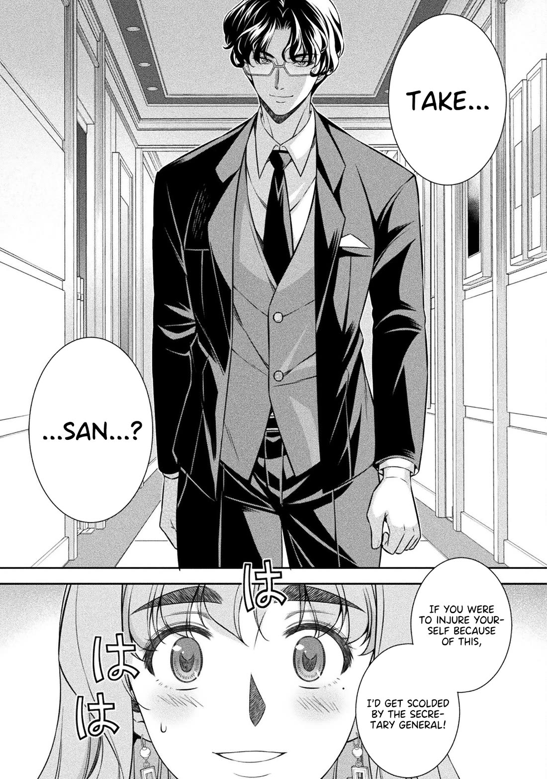 Silver Plan to Redo From JK chapter 69 page 27