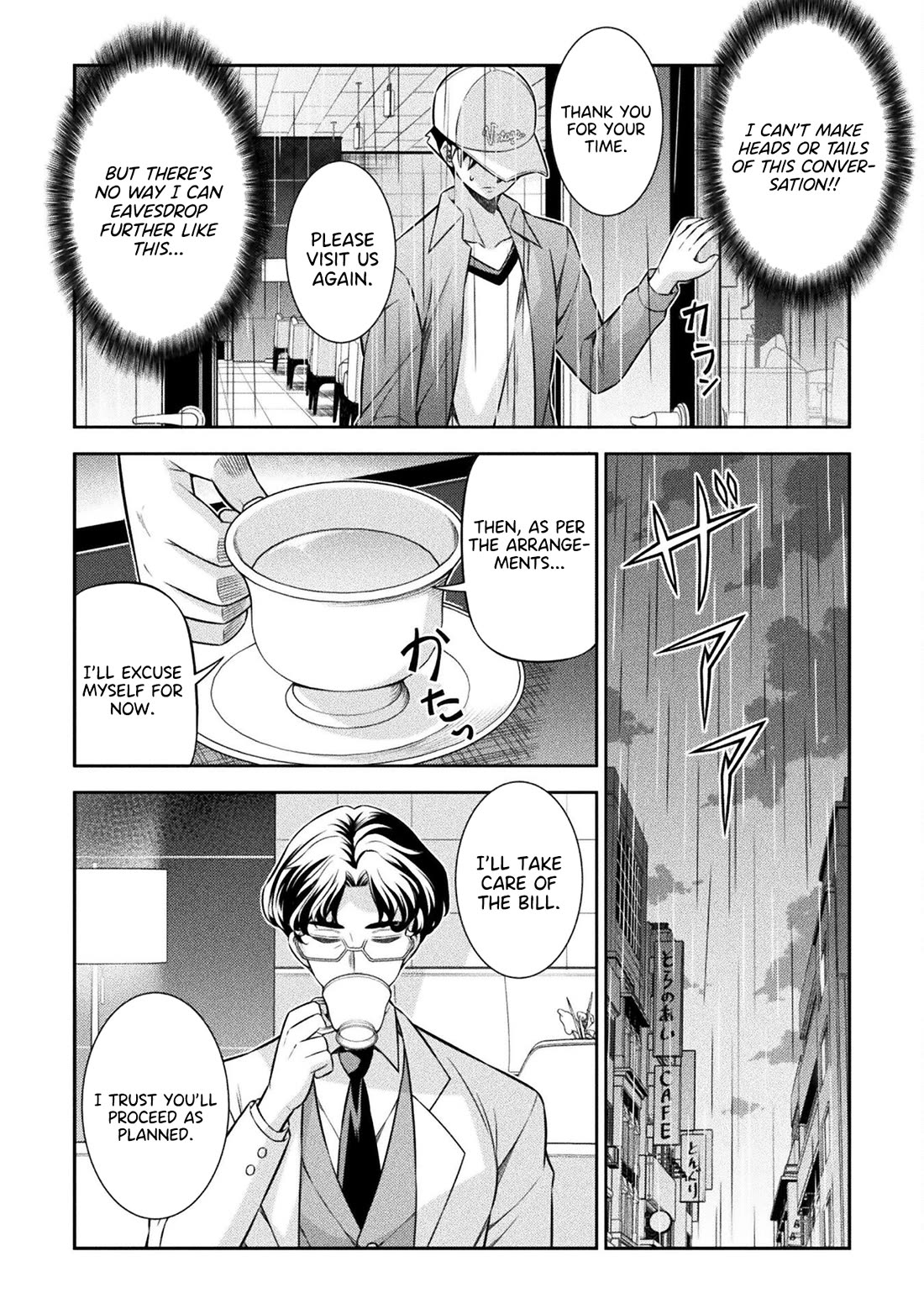 Silver Plan to Redo From JK chapter 70 page 22