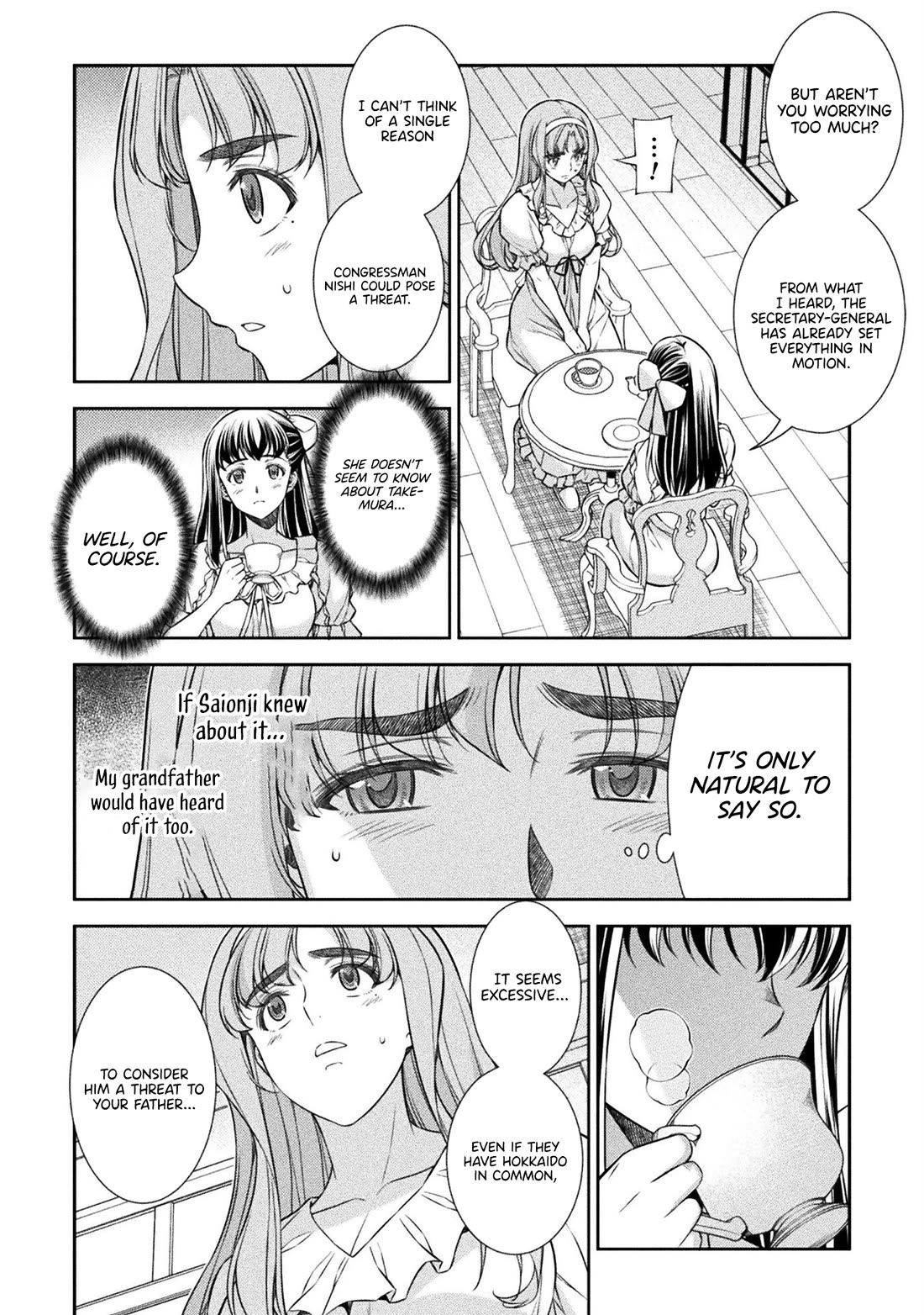 Silver Plan to Redo From JK chapter 73 page 11