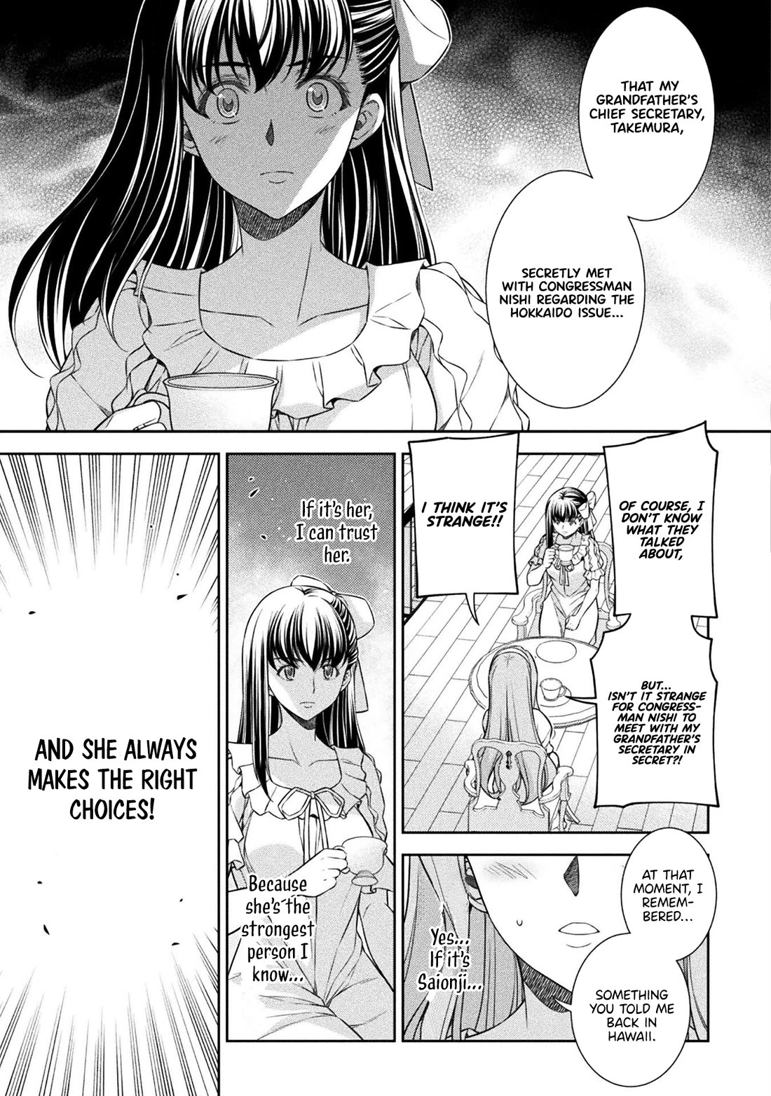 Silver Plan to Redo From JK chapter 73 page 14