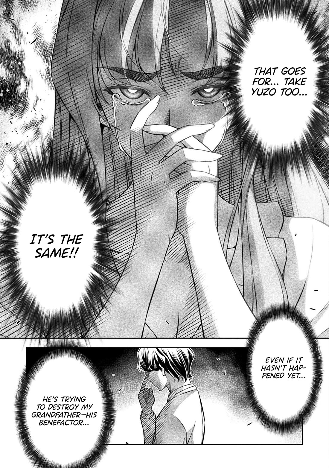 Silver Plan to Redo From JK chapter 75 page 16