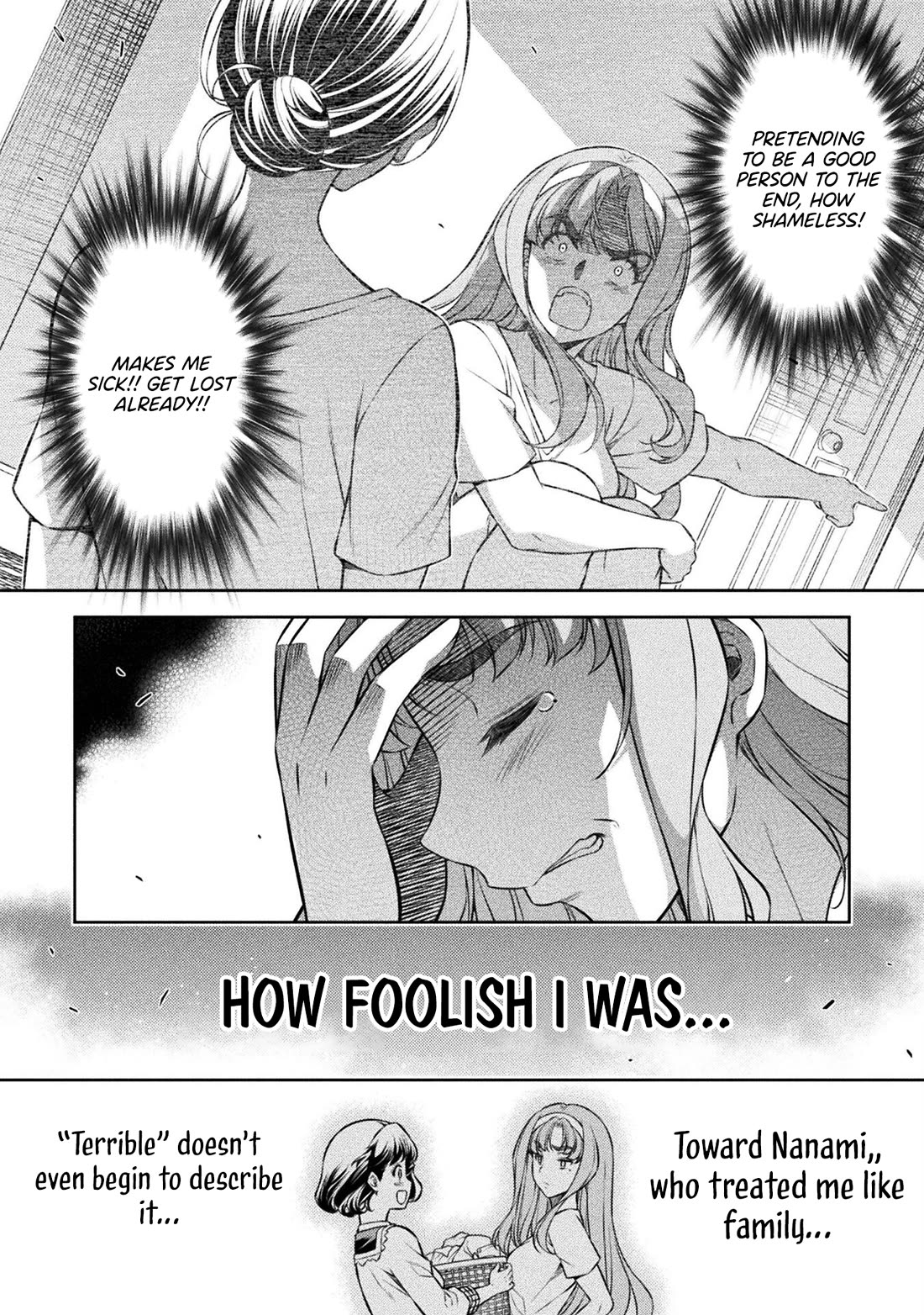 Silver Plan to Redo From JK chapter 78 page 24