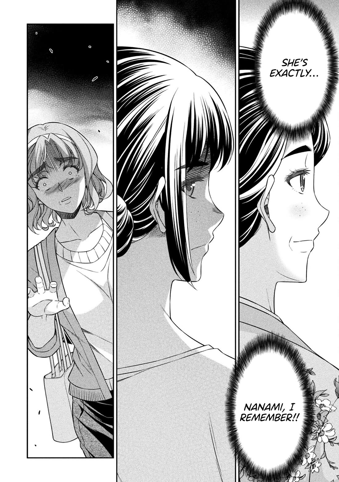 Silver Plan to Redo From JK chapter 79 page 17