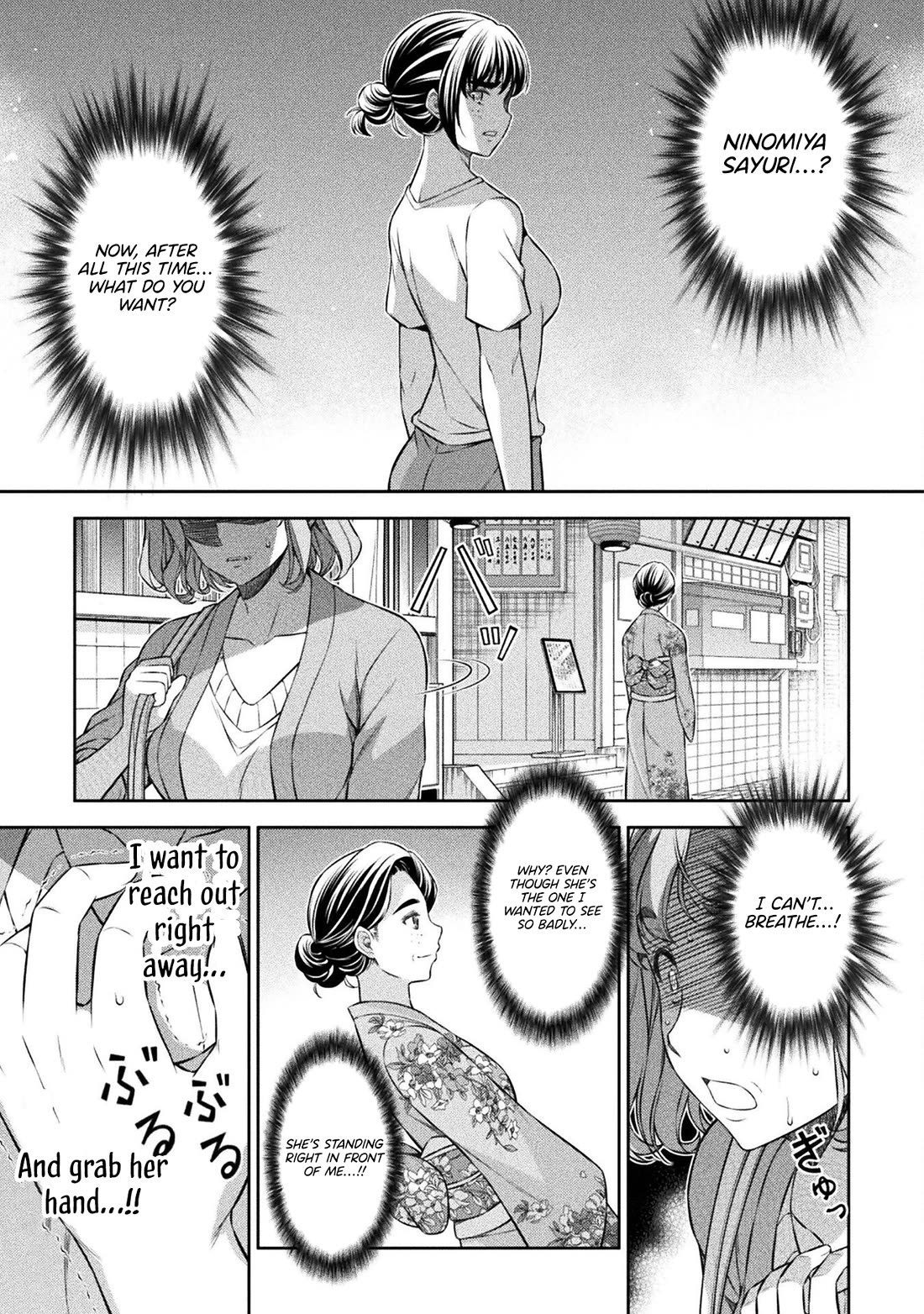 Silver Plan to Redo From JK chapter 79 page 18