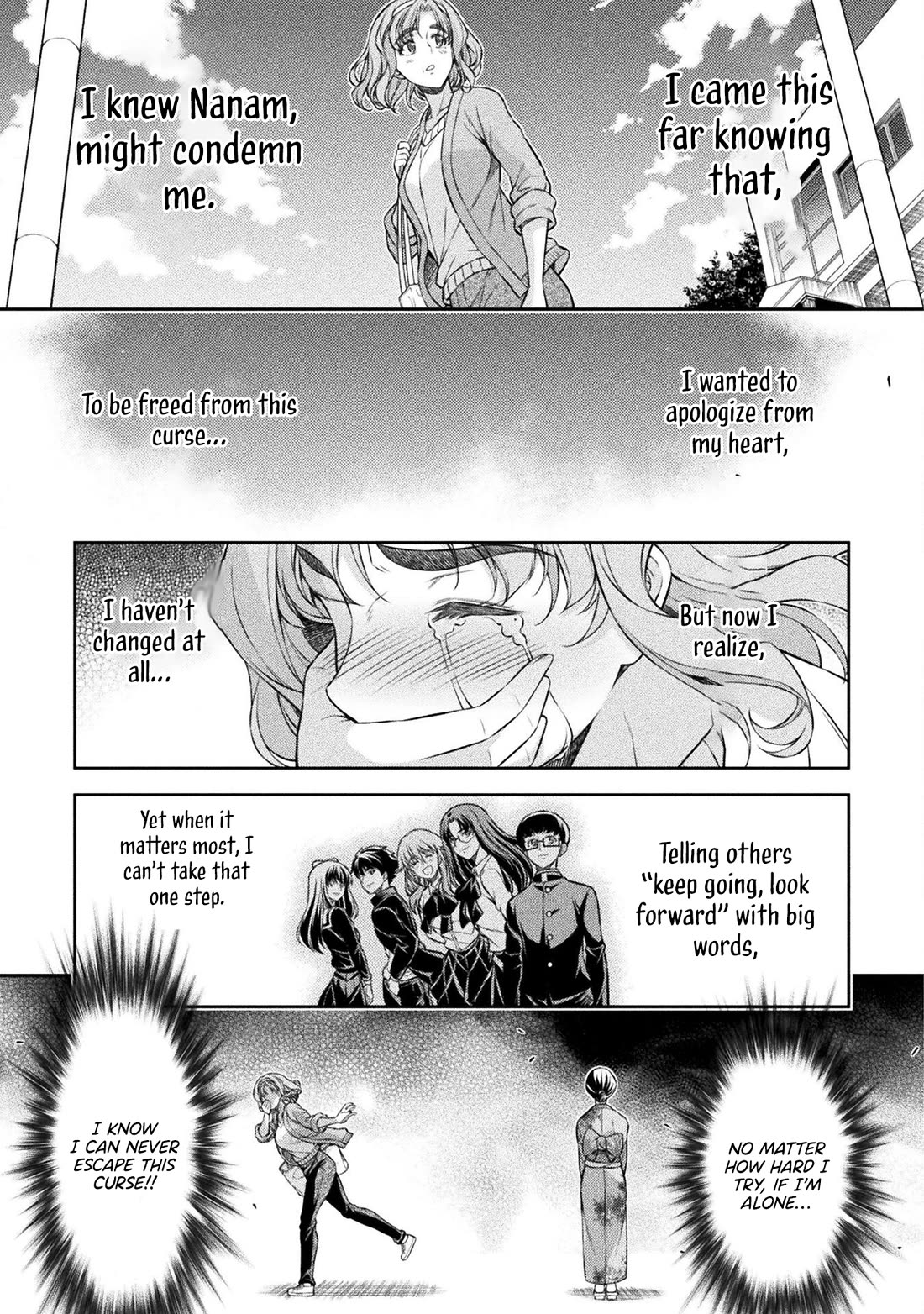Silver Plan to Redo From JK chapter 79 page 20