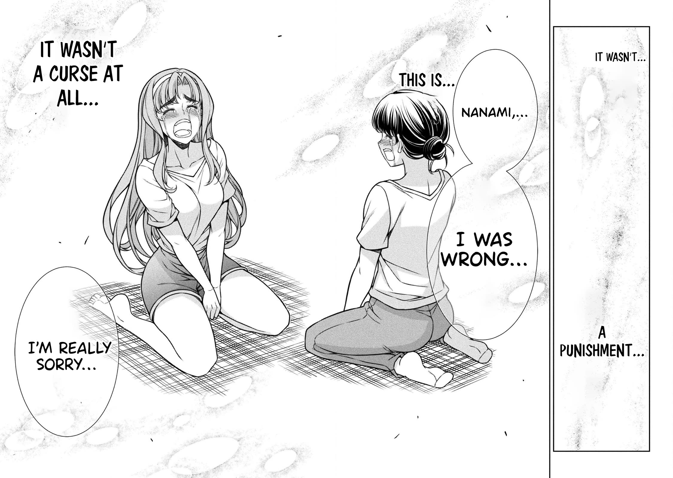 Silver Plan to Redo From JK chapter 79 page 31