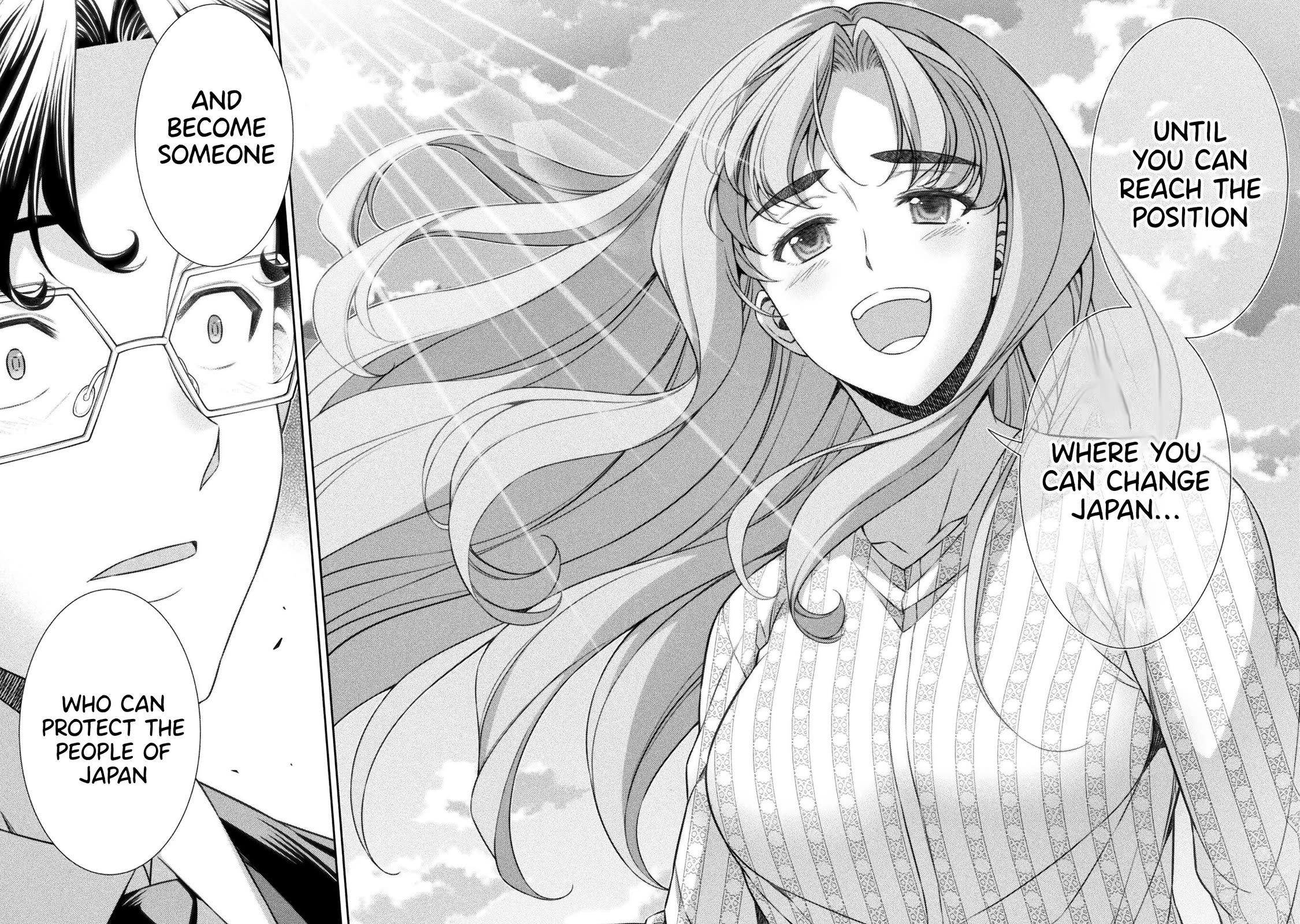 Silver Plan to Redo From JK chapter 80 page 18