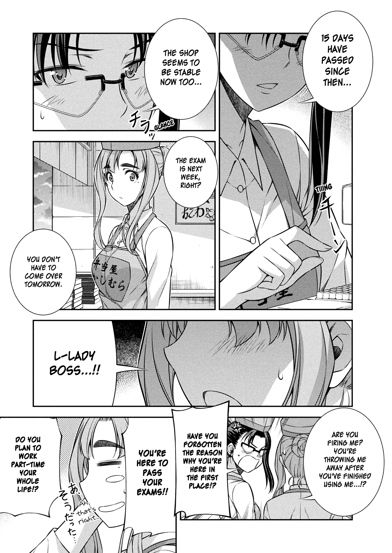 Silver Plan to Redo From JK chapter 9 page 18