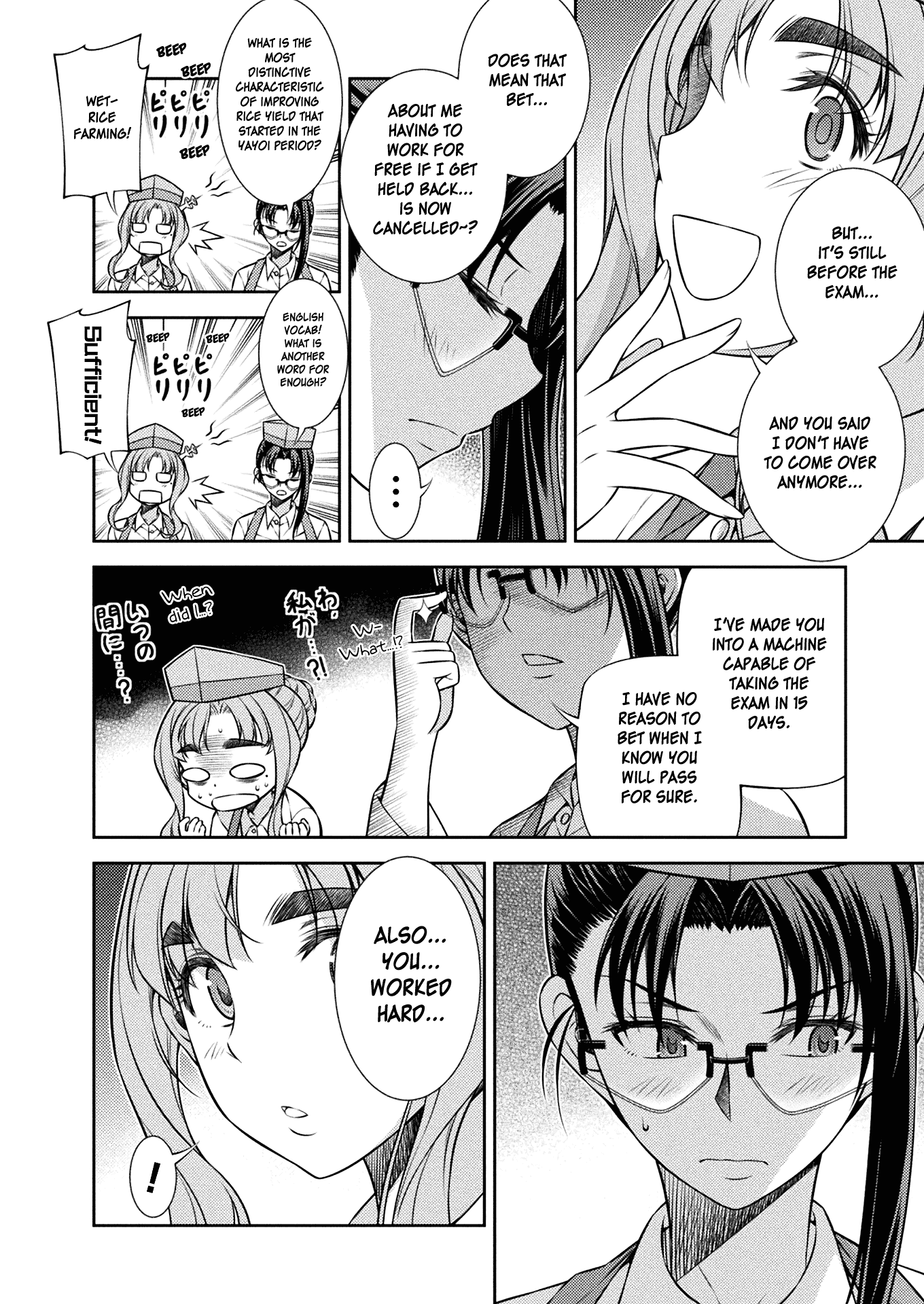 Silver Plan to Redo From JK chapter 9 page 19