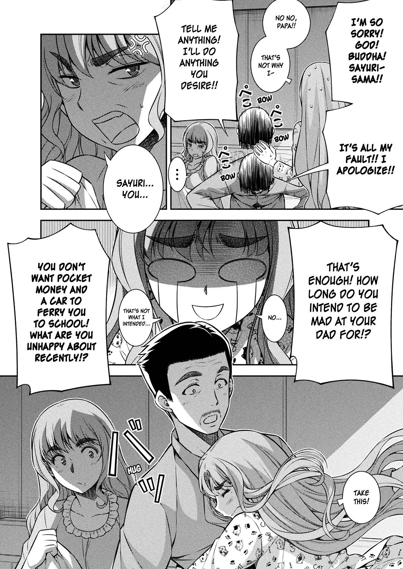 Silver Plan to Redo From JK chapter 9 page 38