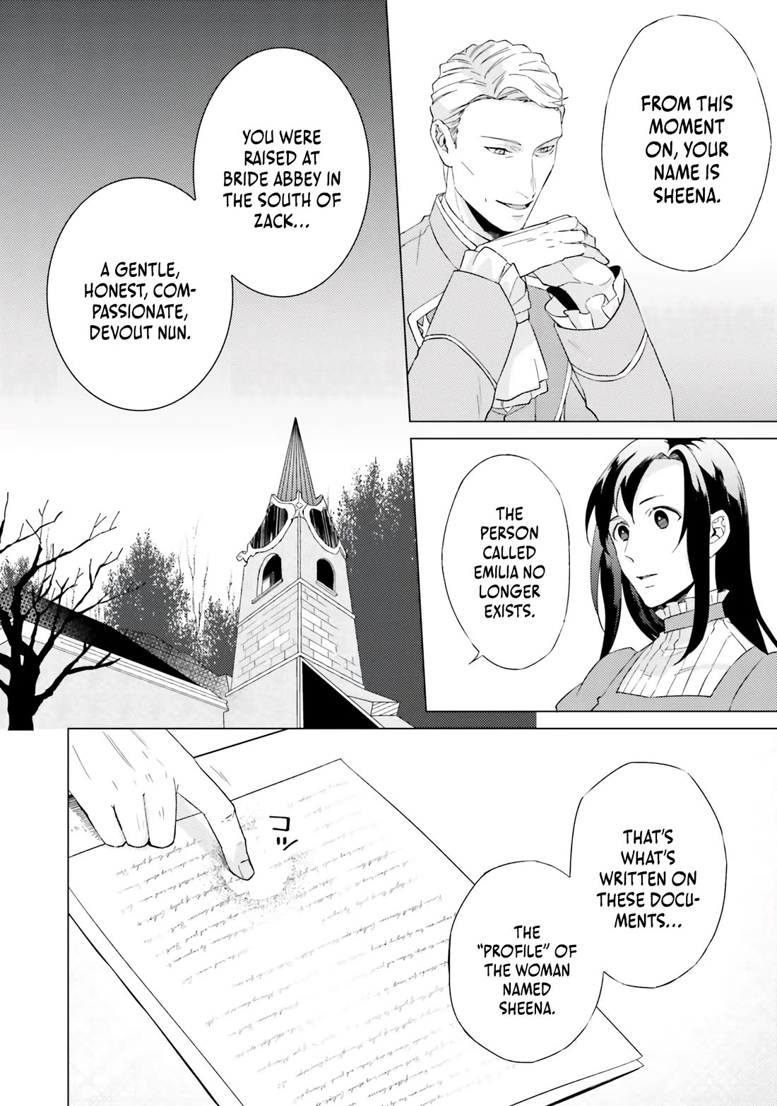 Since I Became a Saint, I'll do Whatever I Want with My Second Life ~The Prince was my Lover who Threw me Away in my Previous Life~ chapter 18 page 10