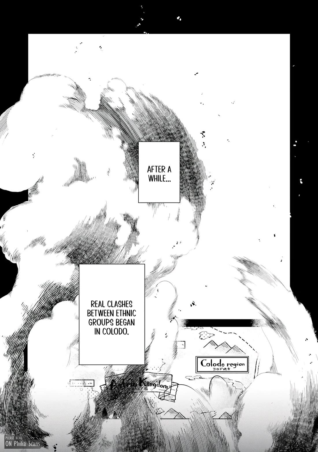 Since I Became a Saint, I'll do Whatever I Want with My Second Life ~The Prince was my Lover who Threw me Away in my Previous Life~ chapter 18 page 12