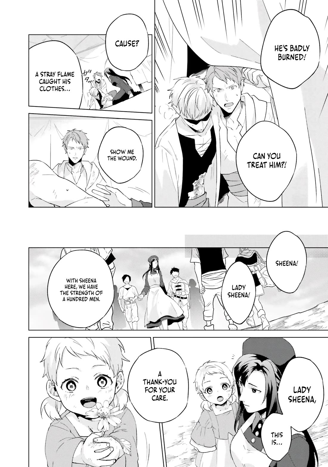 Since I Became a Saint, I'll do Whatever I Want with My Second Life ~The Prince was my Lover who Threw me Away in my Previous Life~ chapter 18 page 18