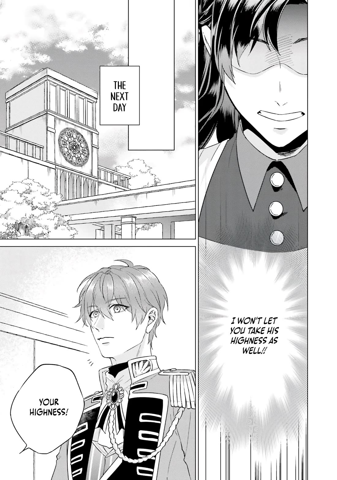 Since I Became a Saint, I'll do Whatever I Want with My Second Life ~The Prince was my Lover who Threw me Away in my Previous Life~ chapter 18 page 31