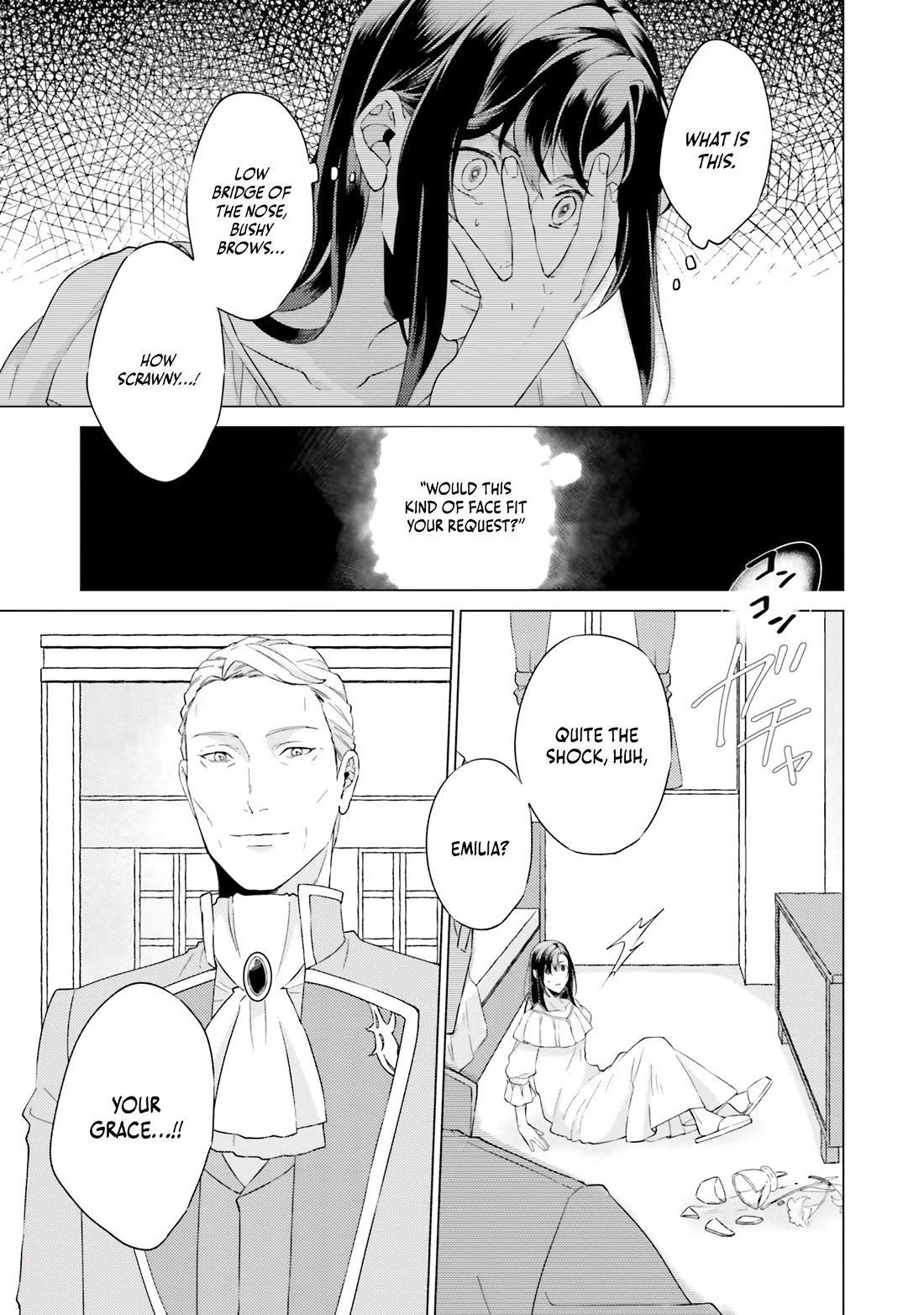 Since I Became a Saint, I'll do Whatever I Want with My Second Life ~The Prince was my Lover who Threw me Away in my Previous Life~ chapter 18 page 5