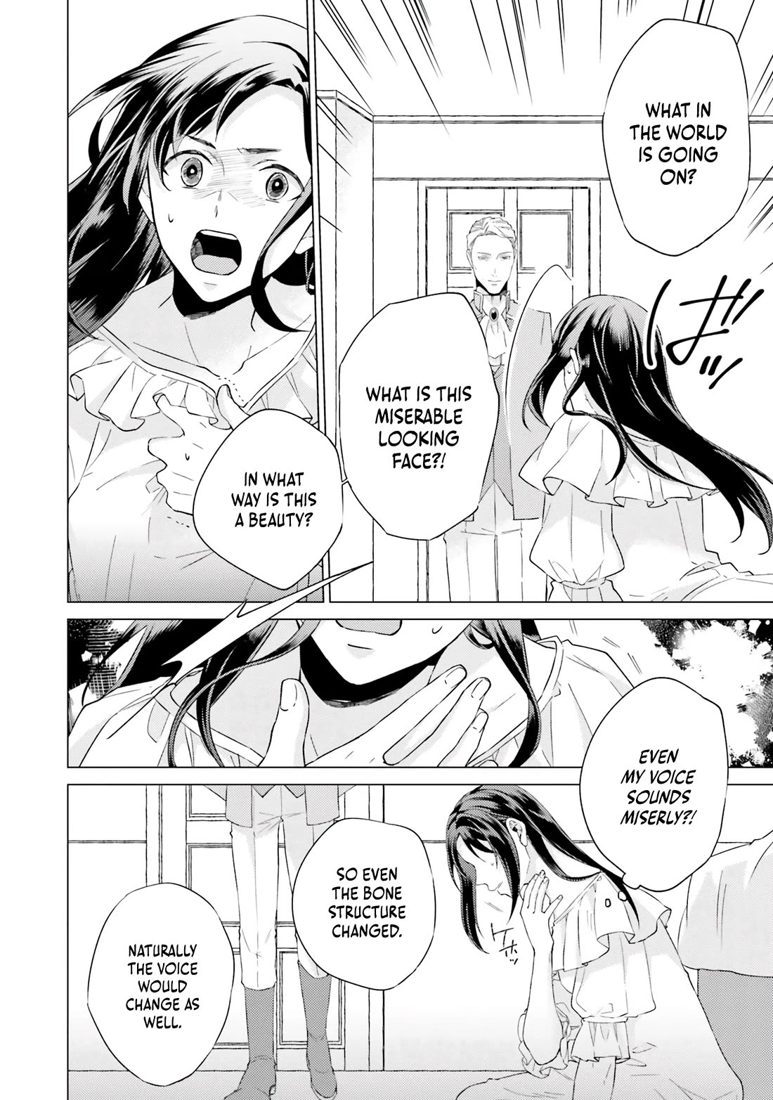 Since I Became a Saint, I'll do Whatever I Want with My Second Life ~The Prince was my Lover who Threw me Away in my Previous Life~ chapter 18 page 6