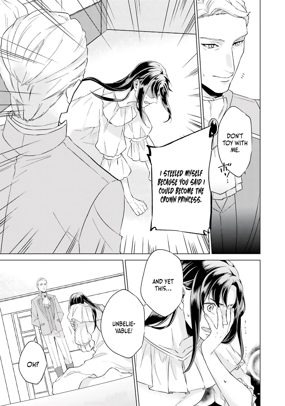 Since I Became a Saint, I'll do Whatever I Want with My Second Life ~The Prince was my Lover who Threw me Away in my Previous Life~ chapter 18 page 7