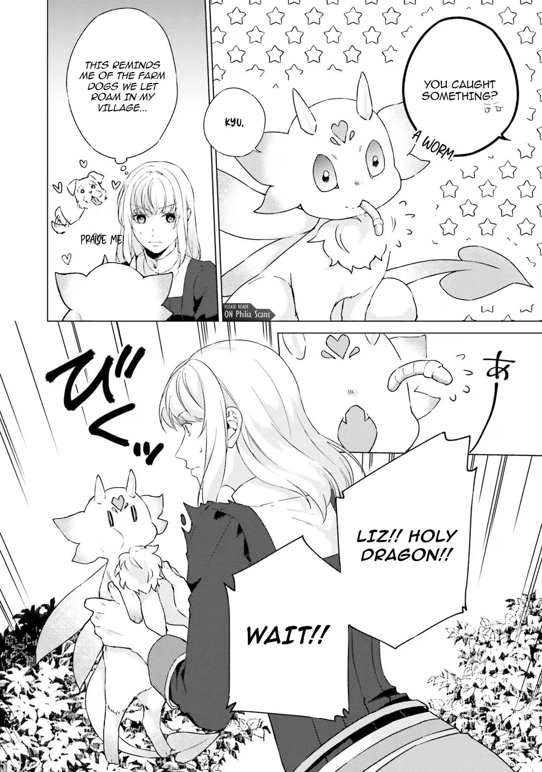 Since I Became a Saint, I'll do Whatever I Want with My Second Life ~The Prince was my Lover who Threw me Away in my Previous Life~ chapter 19 page 12