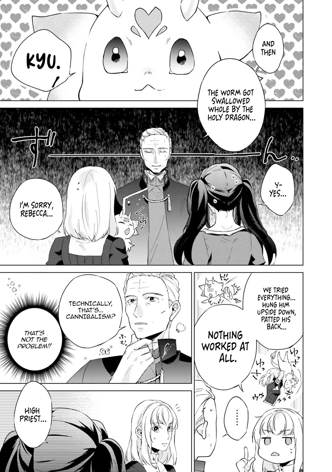 Since I Became a Saint, I'll do Whatever I Want with My Second Life ~The Prince was my Lover who Threw me Away in my Previous Life~ chapter 19 page 15