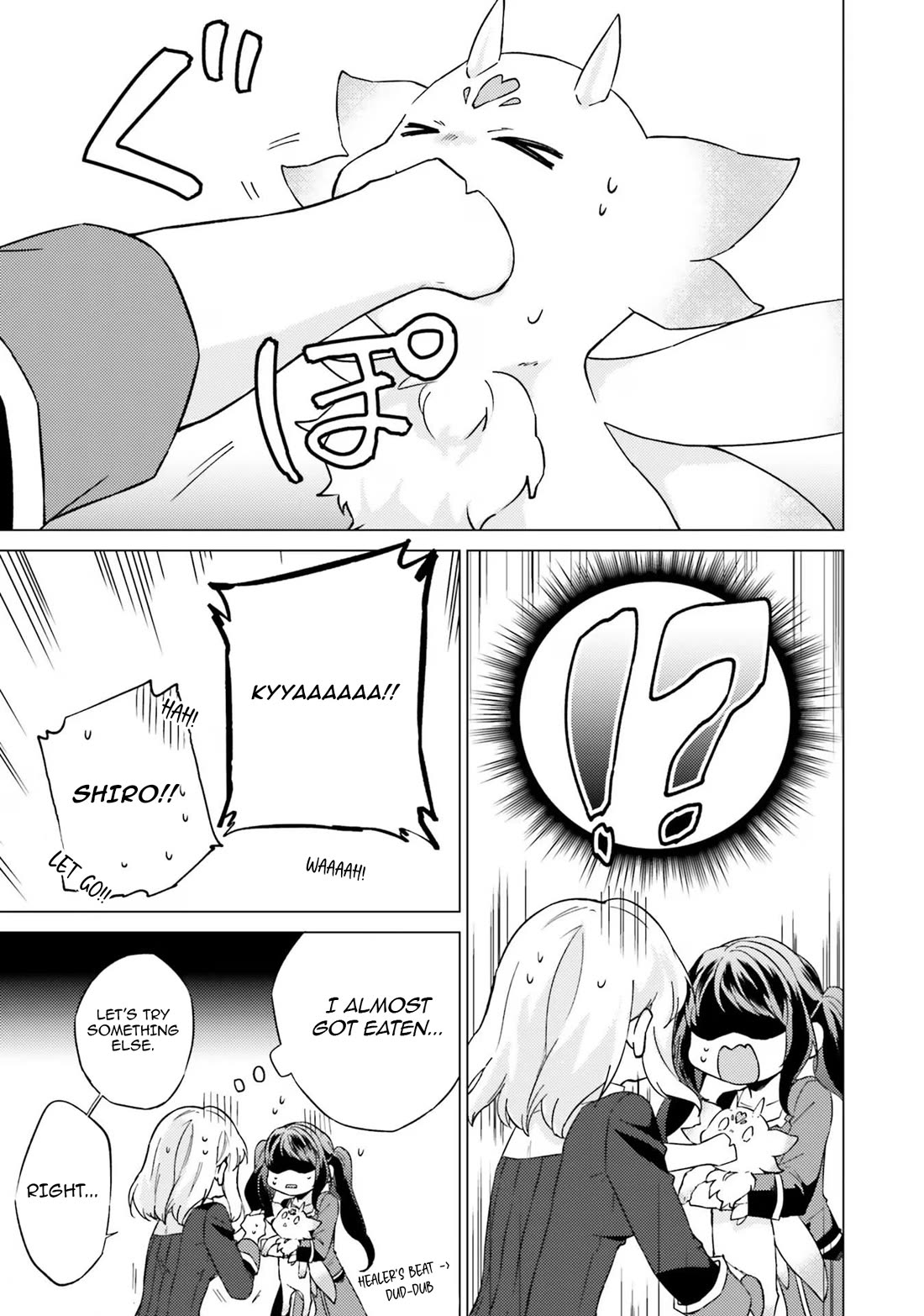 Since I Became a Saint, I'll do Whatever I Want with My Second Life ~The Prince was my Lover who Threw me Away in my Previous Life~ chapter 19 page 19