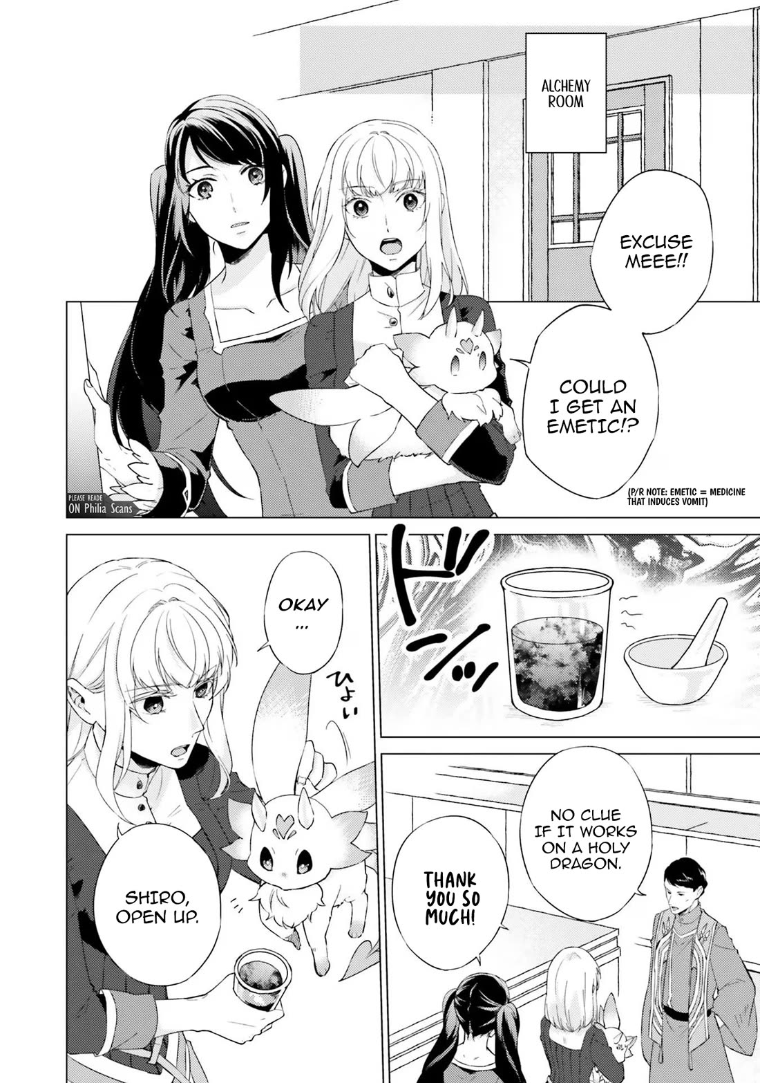 Since I Became a Saint, I'll do Whatever I Want with My Second Life ~The Prince was my Lover who Threw me Away in my Previous Life~ chapter 19 page 20