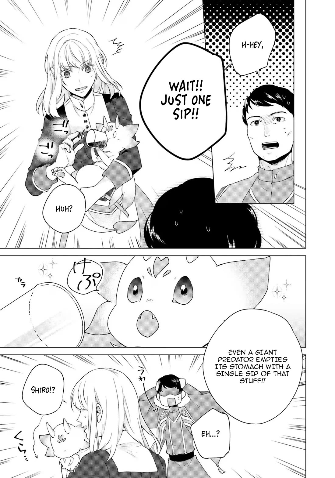 Since I Became a Saint, I'll do Whatever I Want with My Second Life ~The Prince was my Lover who Threw me Away in my Previous Life~ chapter 19 page 21