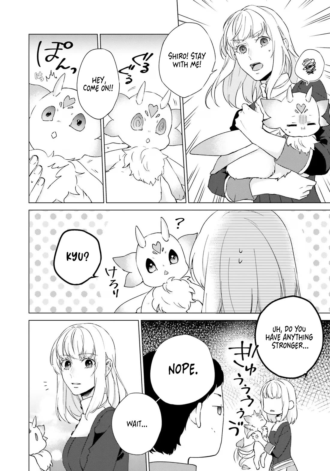 Since I Became a Saint, I'll do Whatever I Want with My Second Life ~The Prince was my Lover who Threw me Away in my Previous Life~ chapter 19 page 22