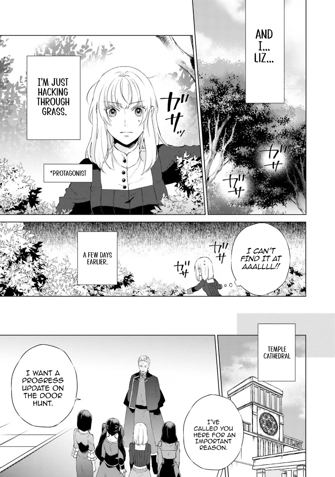 Since I Became a Saint, I'll do Whatever I Want with My Second Life ~The Prince was my Lover who Threw me Away in my Previous Life~ chapter 19 page 3