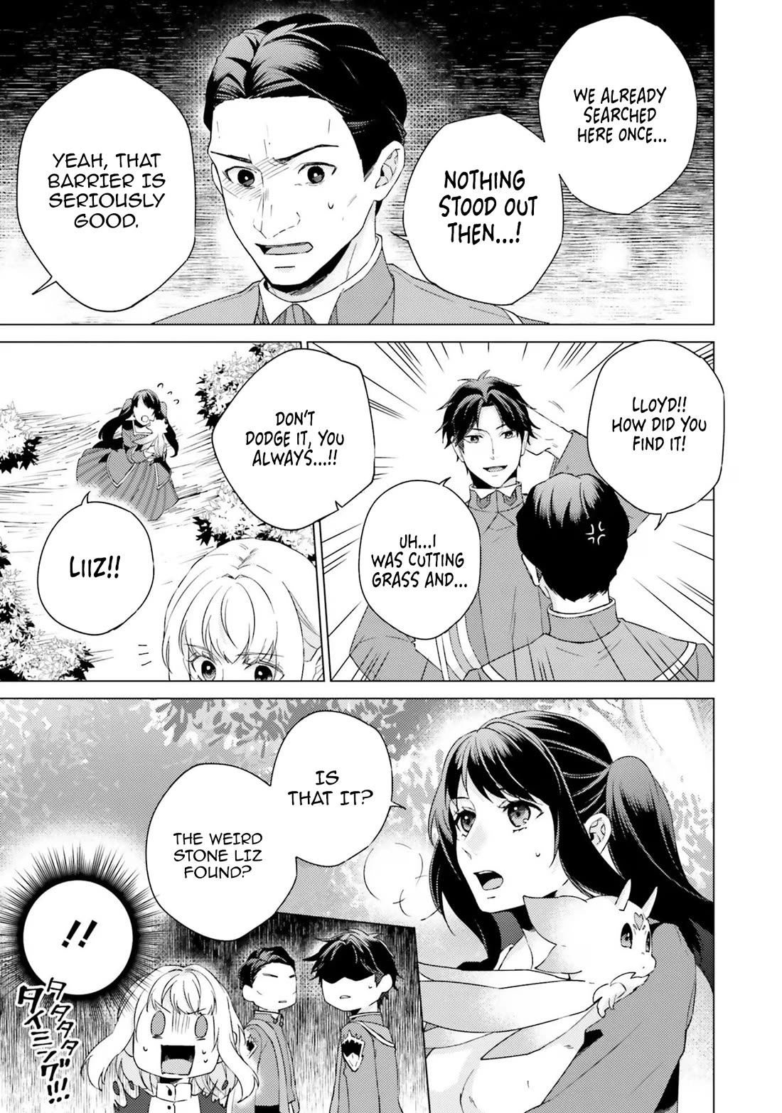 Since I Became a Saint, I'll do Whatever I Want with My Second Life ~The Prince was my Lover who Threw me Away in my Previous Life~ chapter 19 page 35