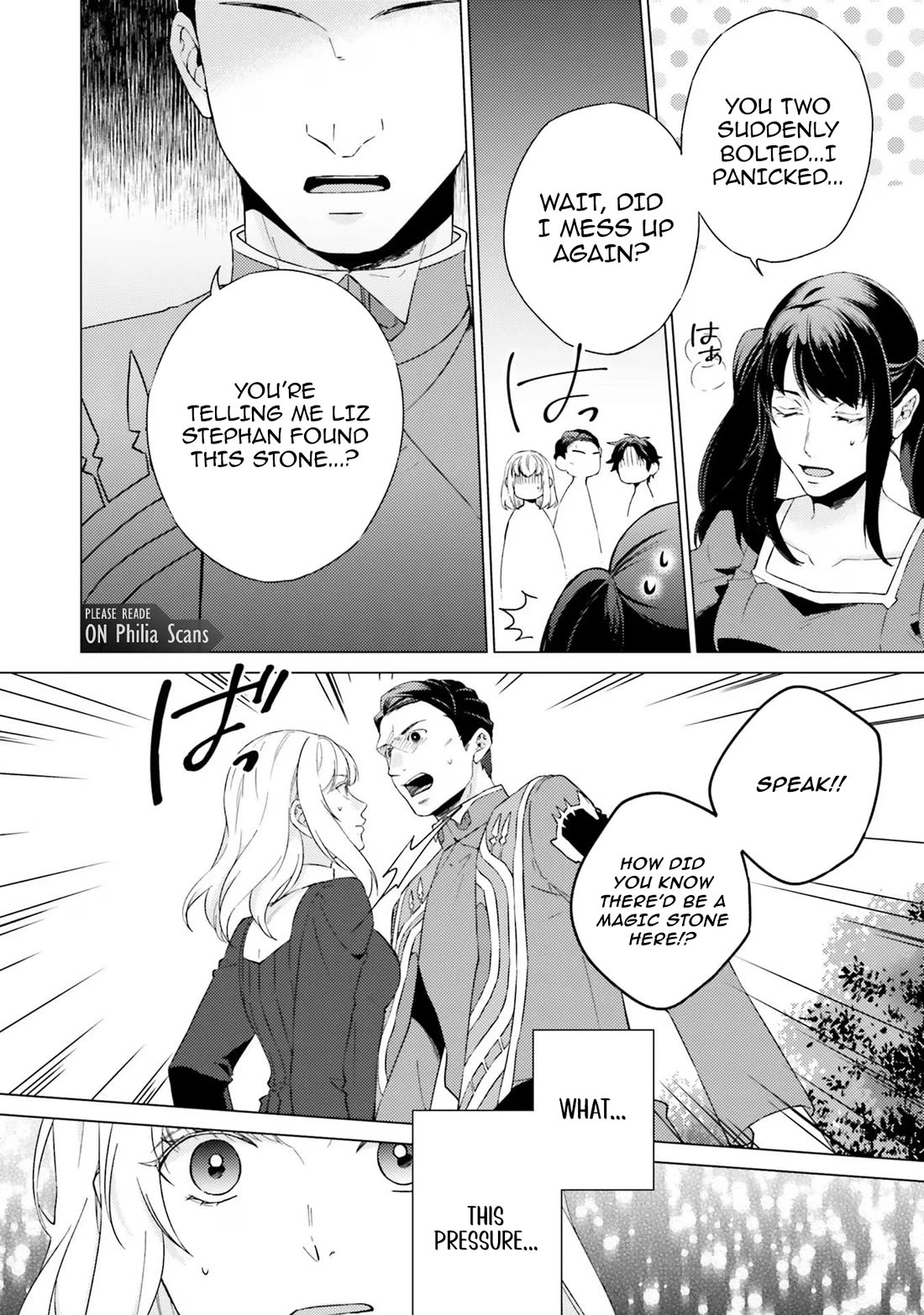 Since I Became a Saint, I'll do Whatever I Want with My Second Life ~The Prince was my Lover who Threw me Away in my Previous Life~ chapter 19 page 36