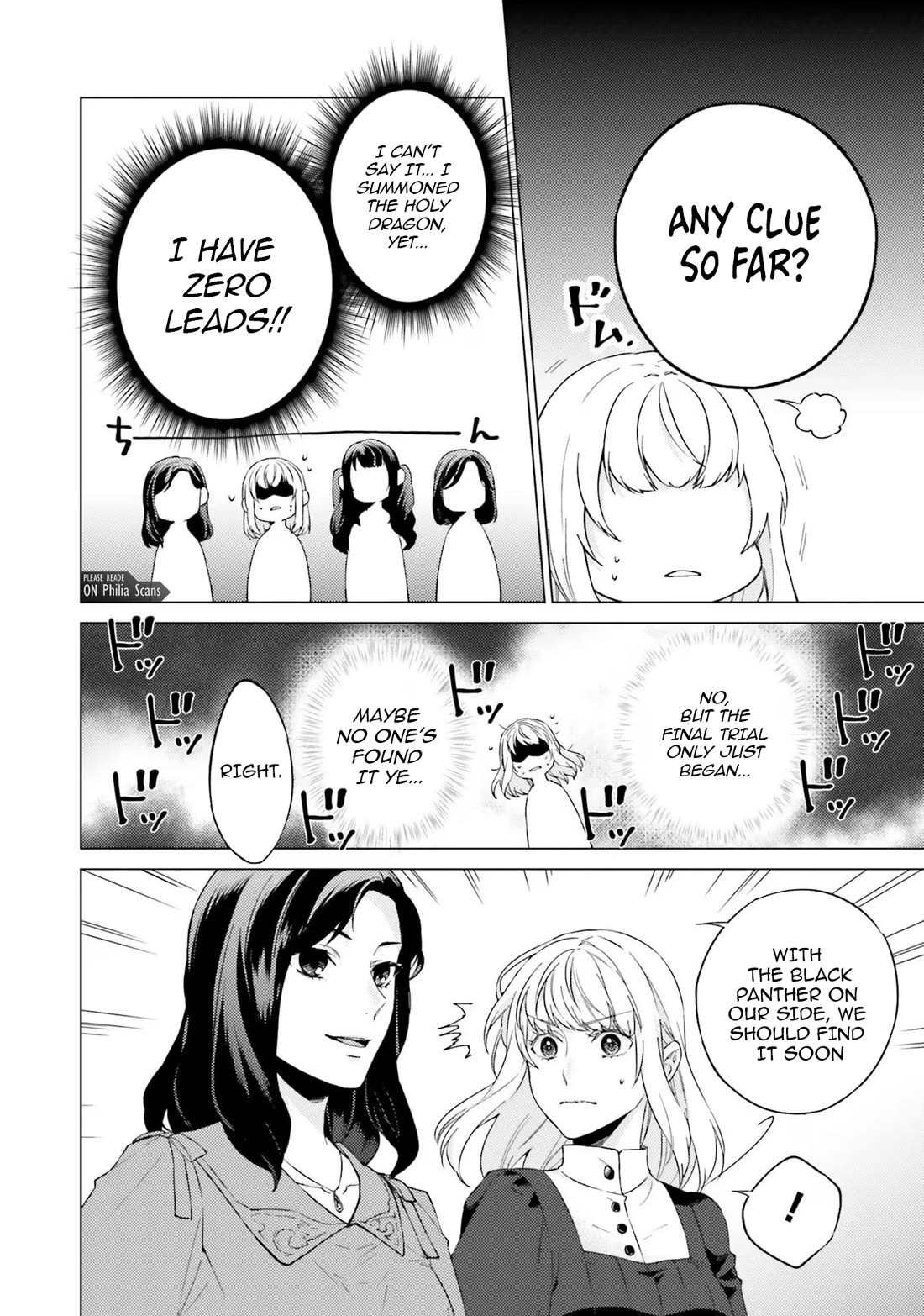 Since I Became a Saint, I'll do Whatever I Want with My Second Life ~The Prince was my Lover who Threw me Away in my Previous Life~ chapter 19 page 4