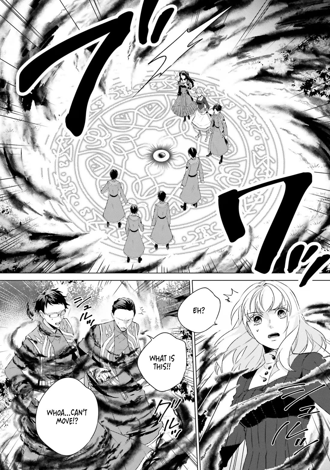 Since I Became a Saint, I'll do Whatever I Want with My Second Life ~The Prince was my Lover who Threw me Away in my Previous Life~ chapter 19 page 42