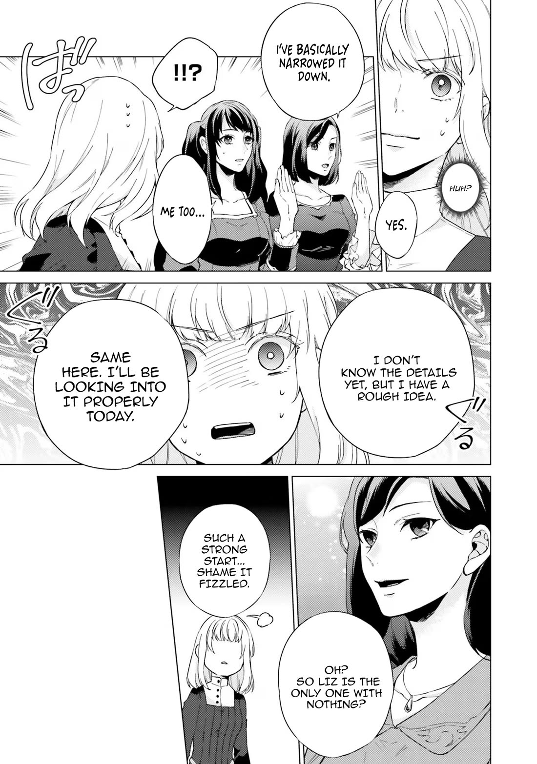 Since I Became a Saint, I'll do Whatever I Want with My Second Life ~The Prince was my Lover who Threw me Away in my Previous Life~ chapter 19 page 5