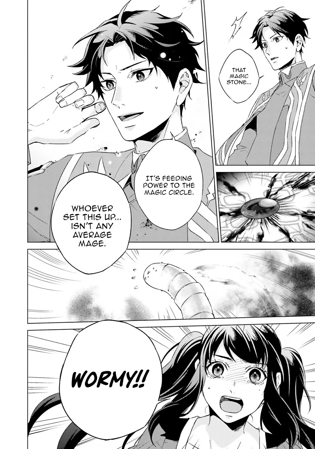 Since I Became a Saint, I'll do Whatever I Want with My Second Life ~The Prince was my Lover who Threw me Away in my Previous Life~ chapter 20 page 14