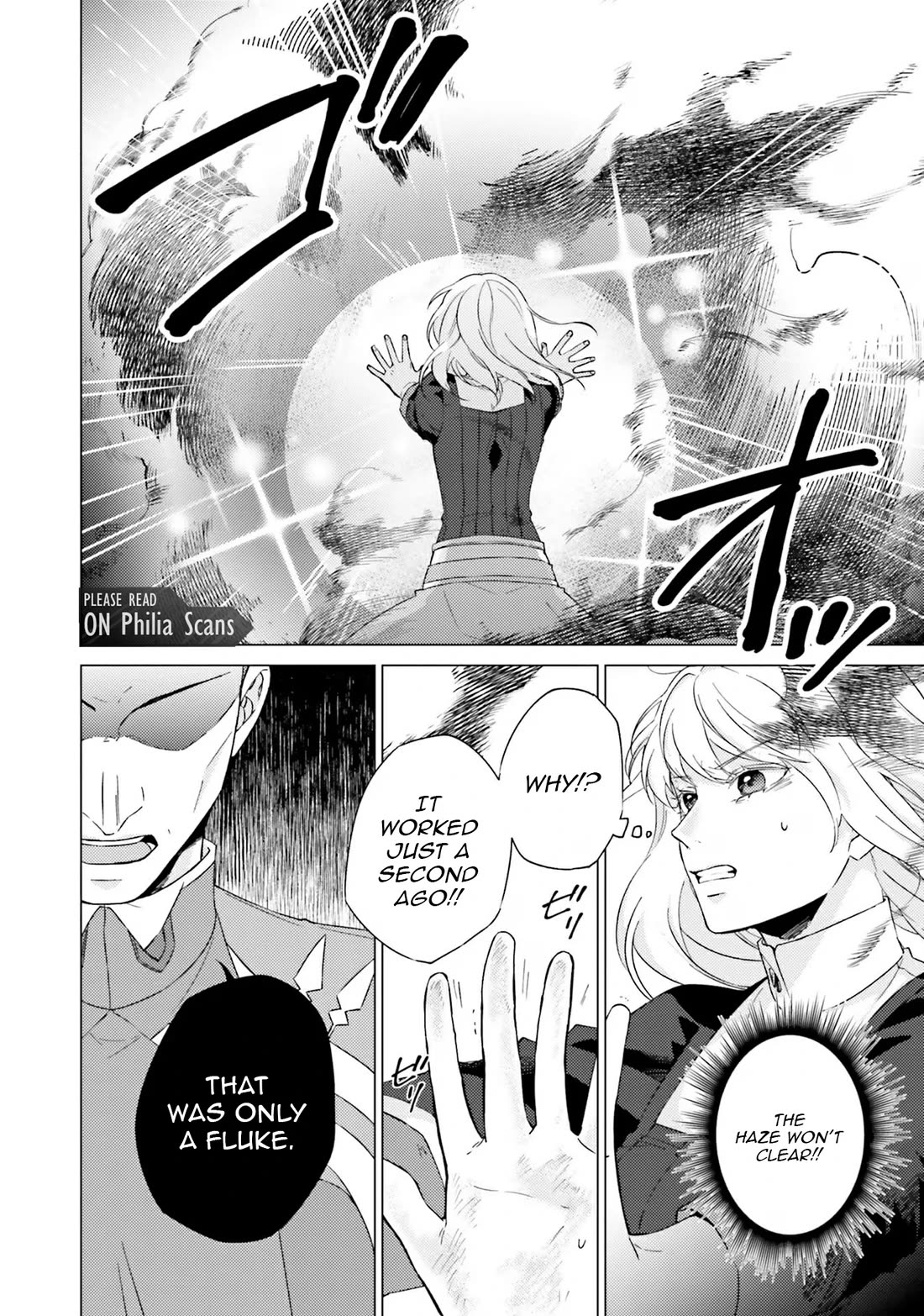 Since I Became a Saint, I'll do Whatever I Want with My Second Life ~The Prince was my Lover who Threw me Away in my Previous Life~ chapter 20 page 16