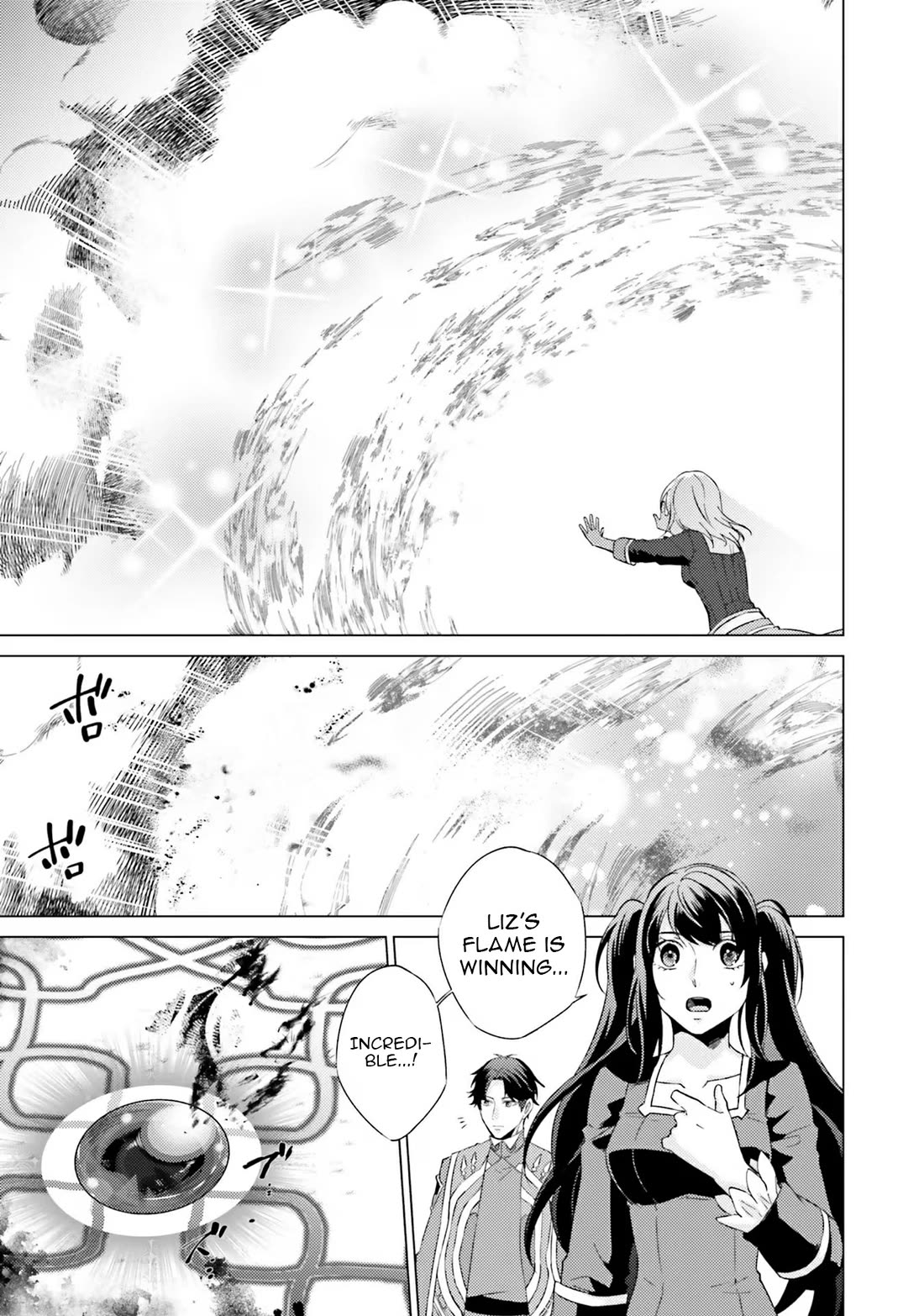 Since I Became a Saint, I'll do Whatever I Want with My Second Life ~The Prince was my Lover who Threw me Away in my Previous Life~ chapter 20 page 21