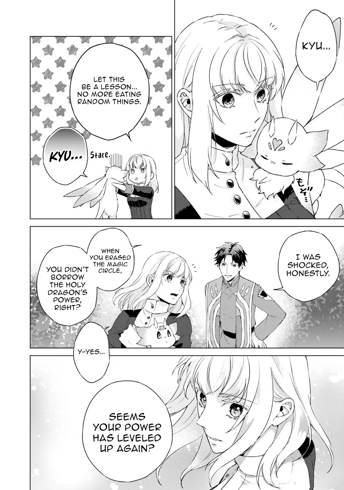 Since I Became a Saint, I'll do Whatever I Want with My Second Life ~The Prince was my Lover who Threw me Away in my Previous Life~ chapter 20 page 32