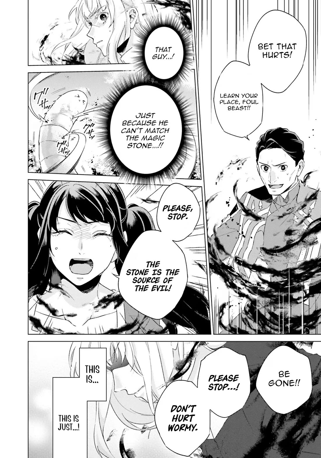 Since I Became a Saint, I'll do Whatever I Want with My Second Life ~The Prince was my Lover who Threw me Away in my Previous Life~ chapter 20 page 6