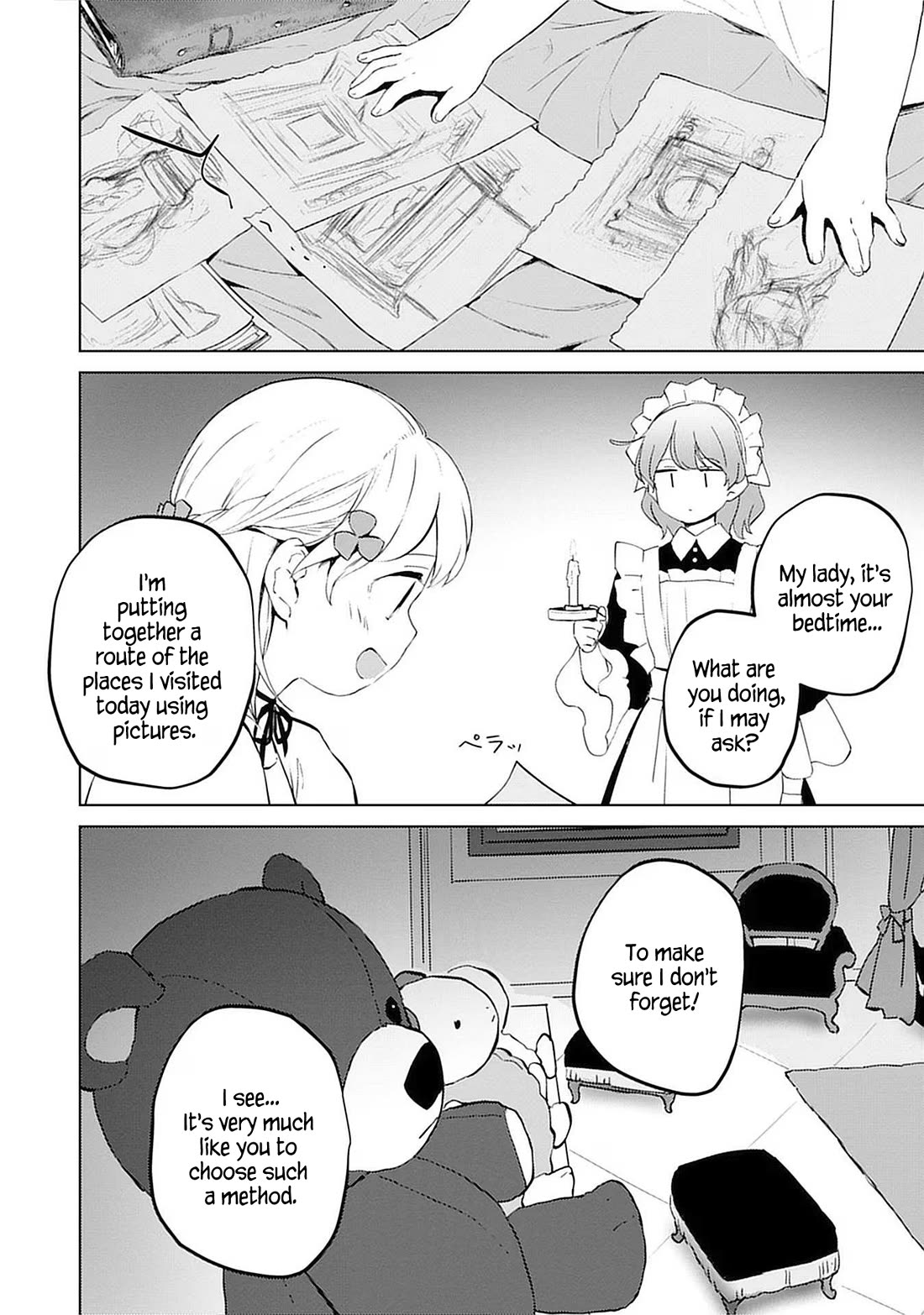 Since I Have Been Reincarnated as the Daughter of a Duke, I, the Girl Inside, Will Enjoy Being a Girl as Much as I Can! chapter 10.5 page 2