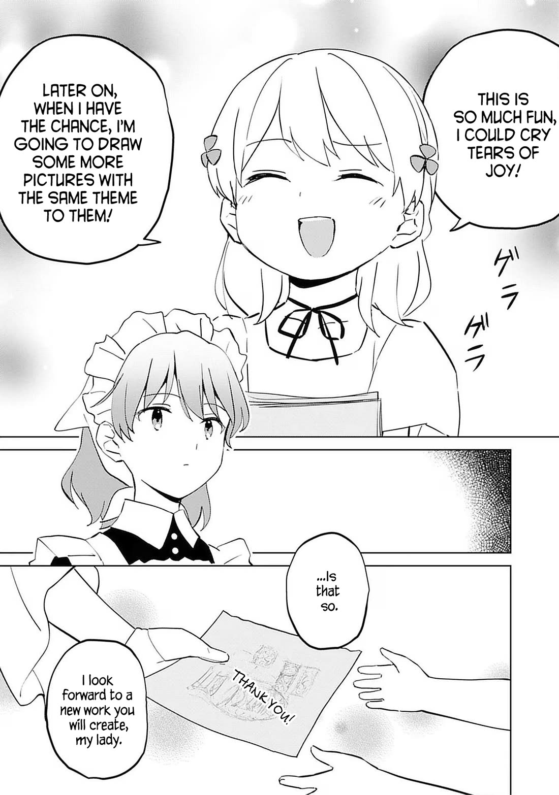 Since I Have Been Reincarnated as the Daughter of a Duke, I, the Girl Inside, Will Enjoy Being a Girl as Much as I Can! chapter 10.5 page 7
