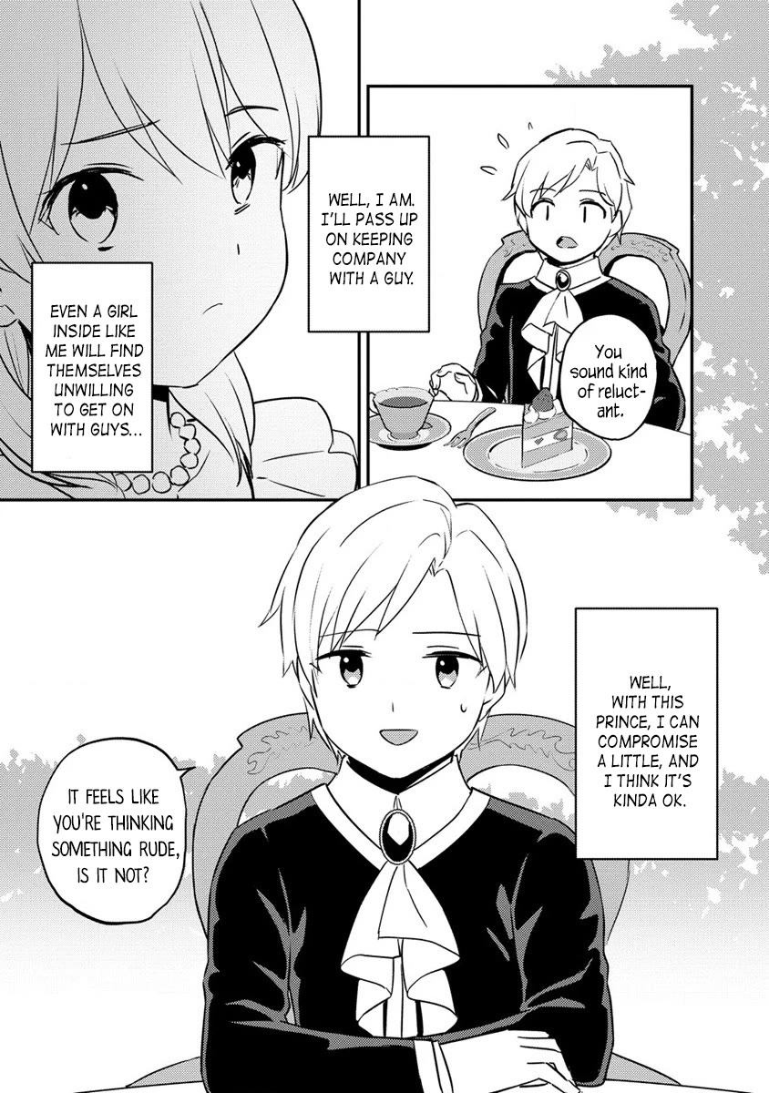 Since I Have Been Reincarnated as the Daughter of a Duke, I, the Girl Inside, Will Enjoy Being a Girl as Much as I Can! chapter 13.2 page 4